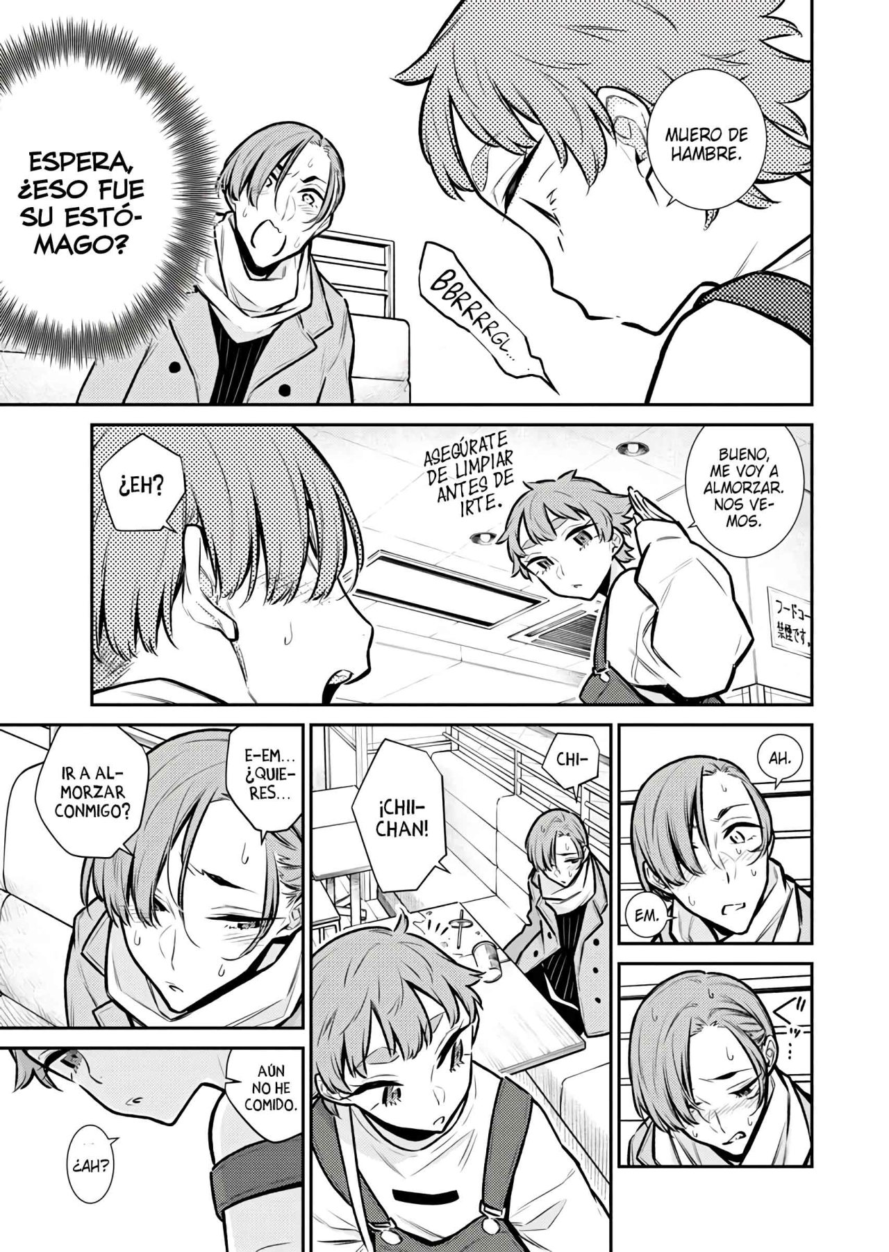 Yancha Gal no Anjou-san capítulo 75 página 6
