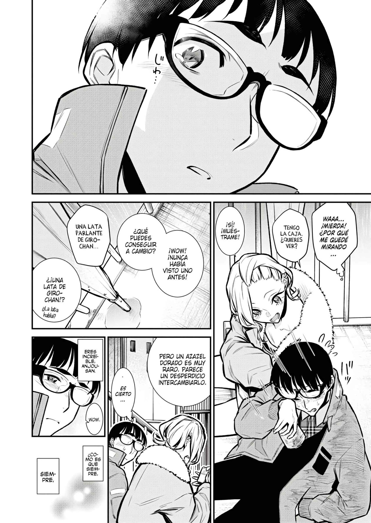 Yancha Gal no Anjou-san capítulo 76 página 17