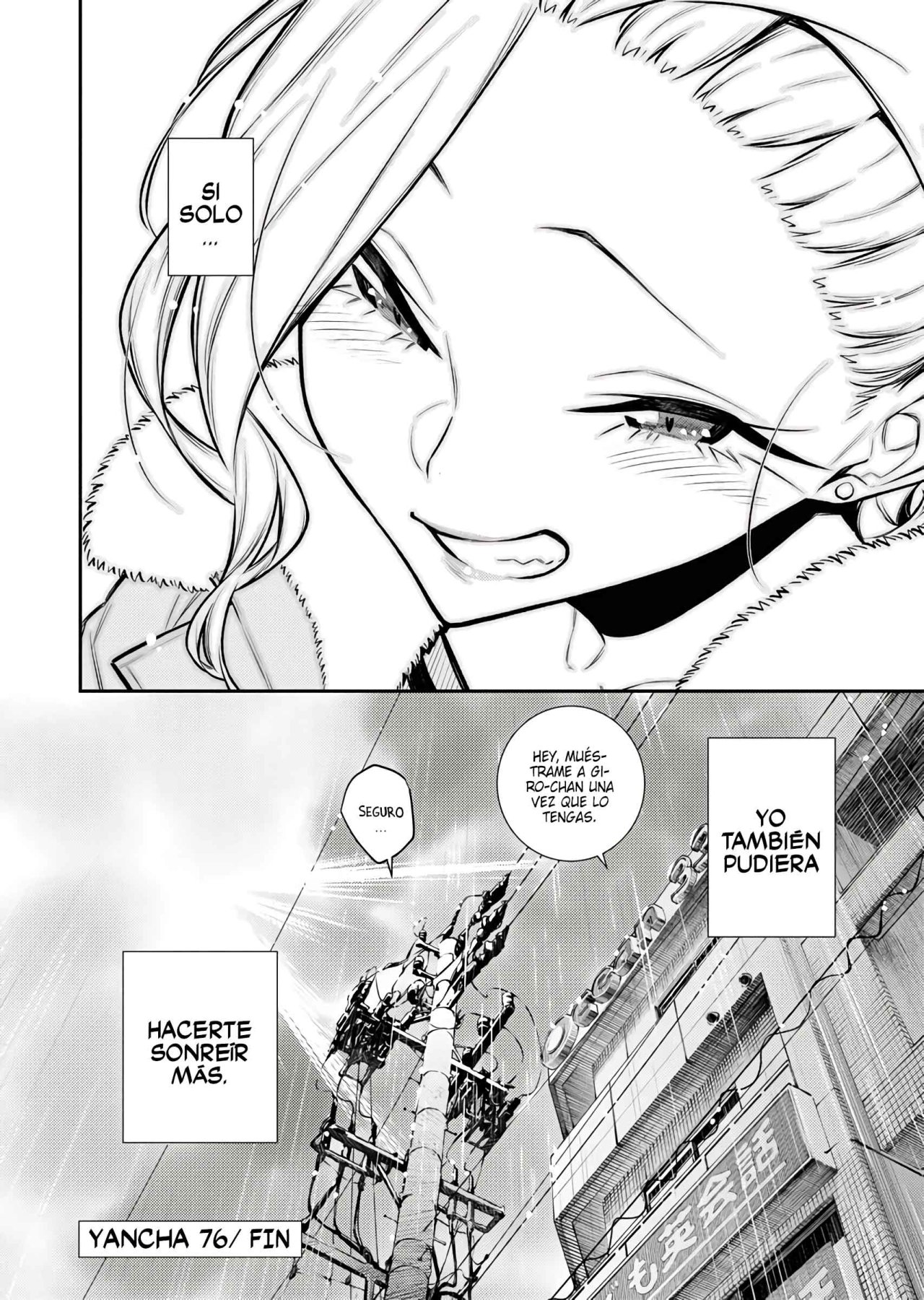 Yancha Gal no Anjou-san capítulo 76 página 19