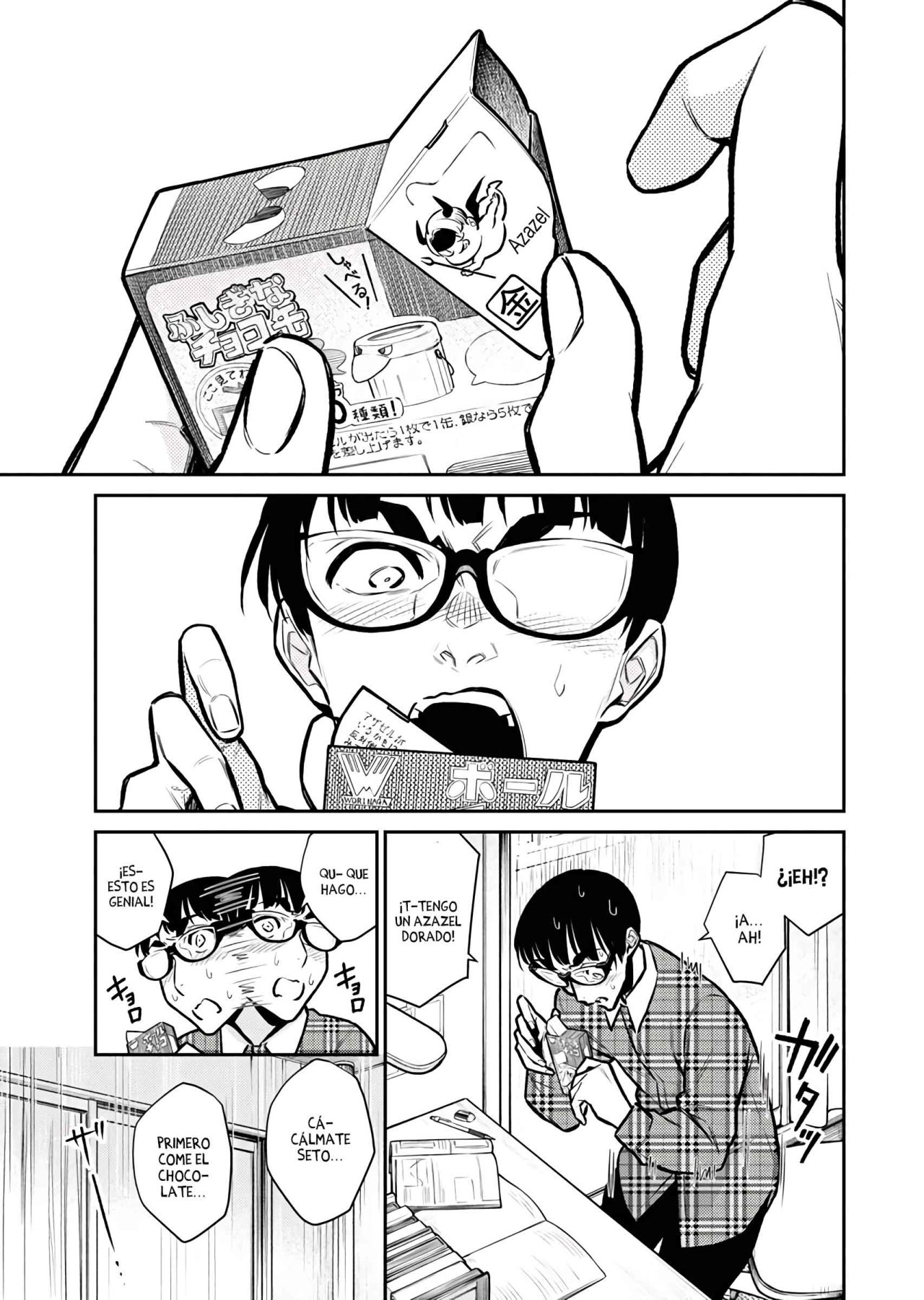 Yancha Gal no Anjou-san capítulo 76 página 2