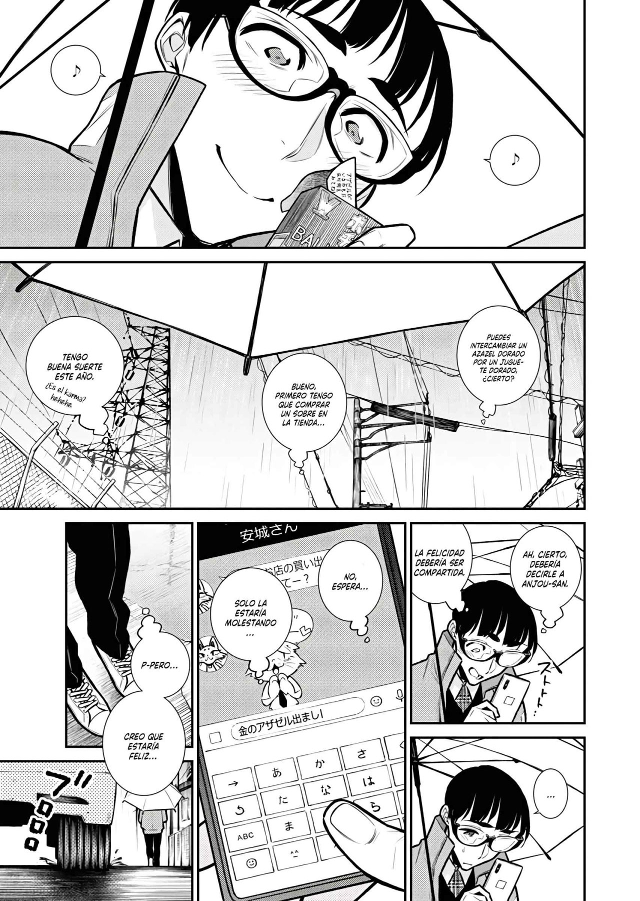 Yancha Gal no Anjou-san capítulo 76 página 4