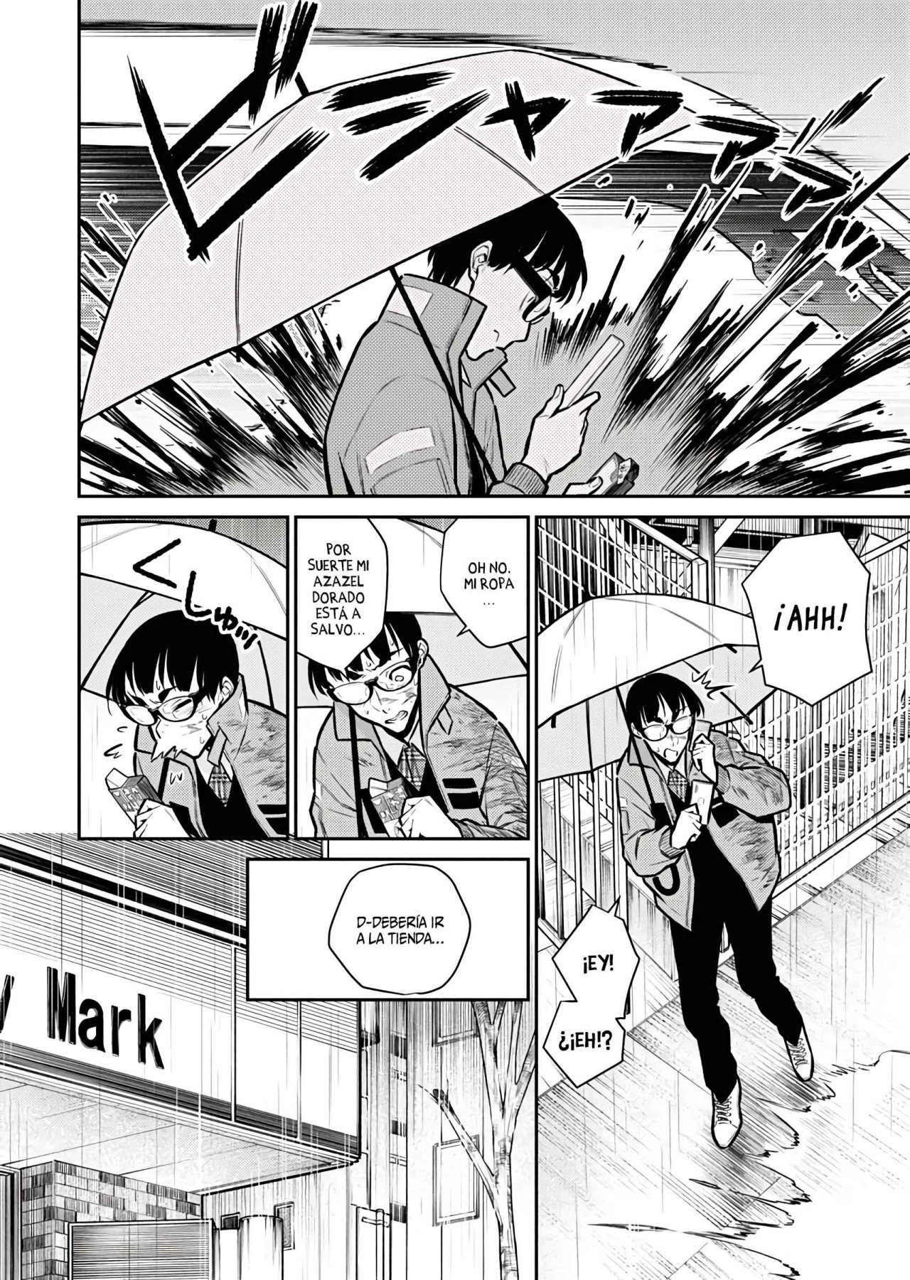 Yancha Gal no Anjou-san capítulo 76 página 5