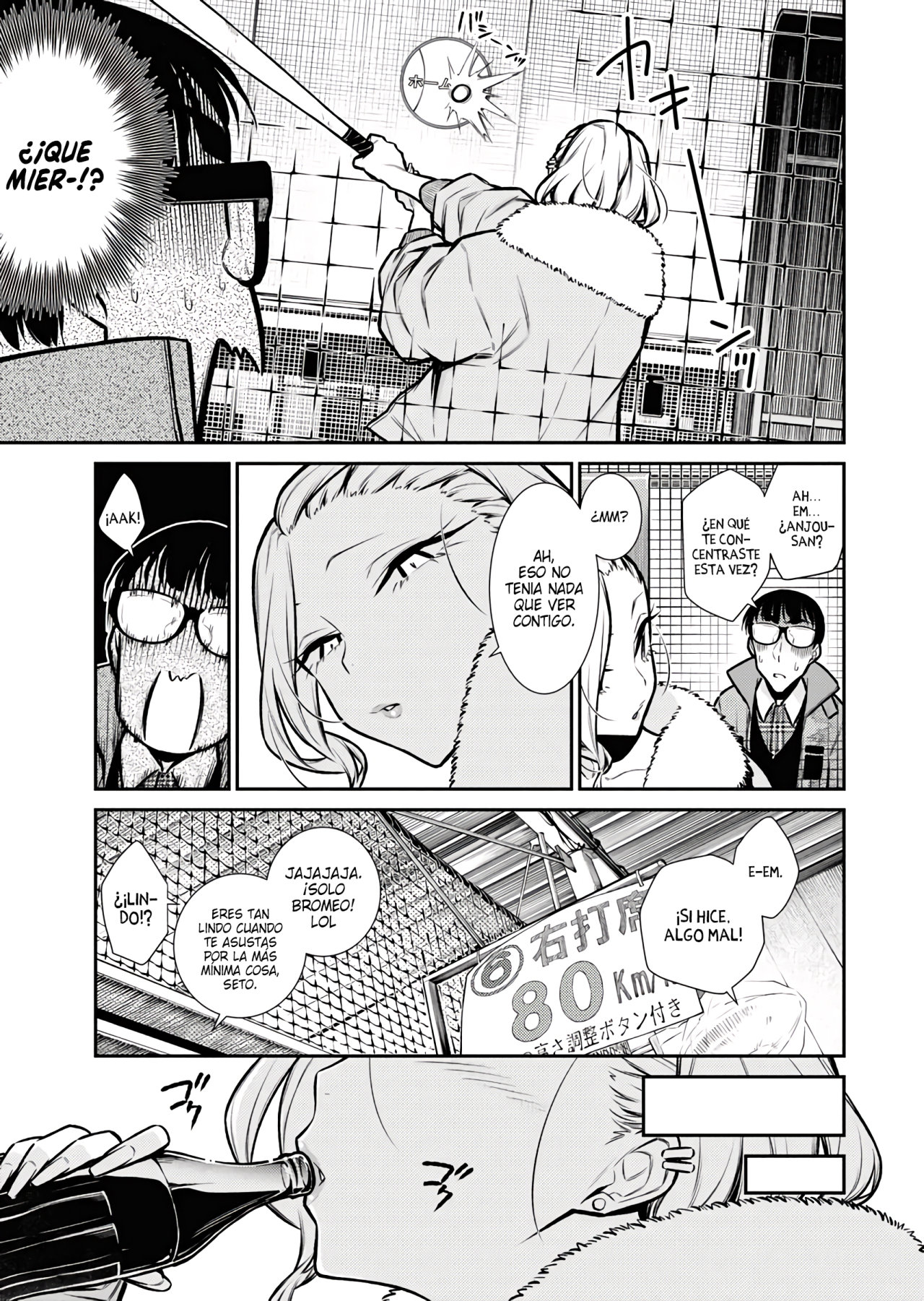 Yancha Gal no Anjou-san capítulo 77 página 10