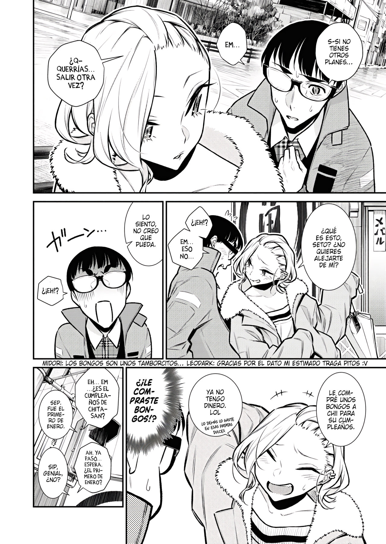 Yancha Gal no Anjou-san capítulo 77 página 3