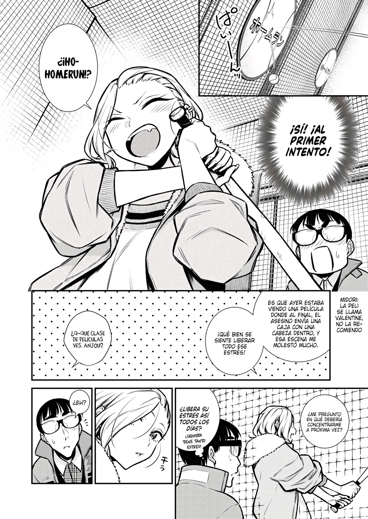 Yancha Gal no Anjou-san capítulo 77 página 9