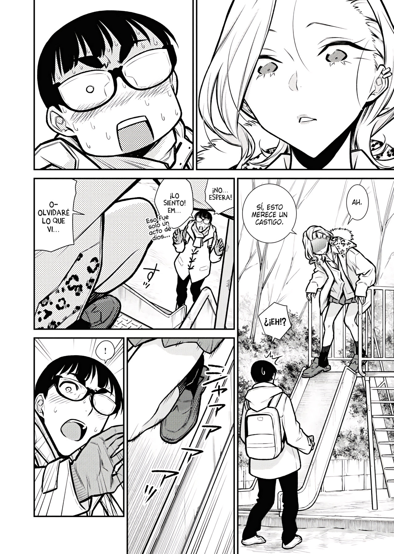 Yancha Gal no Anjou-san capítulo 78 página 11