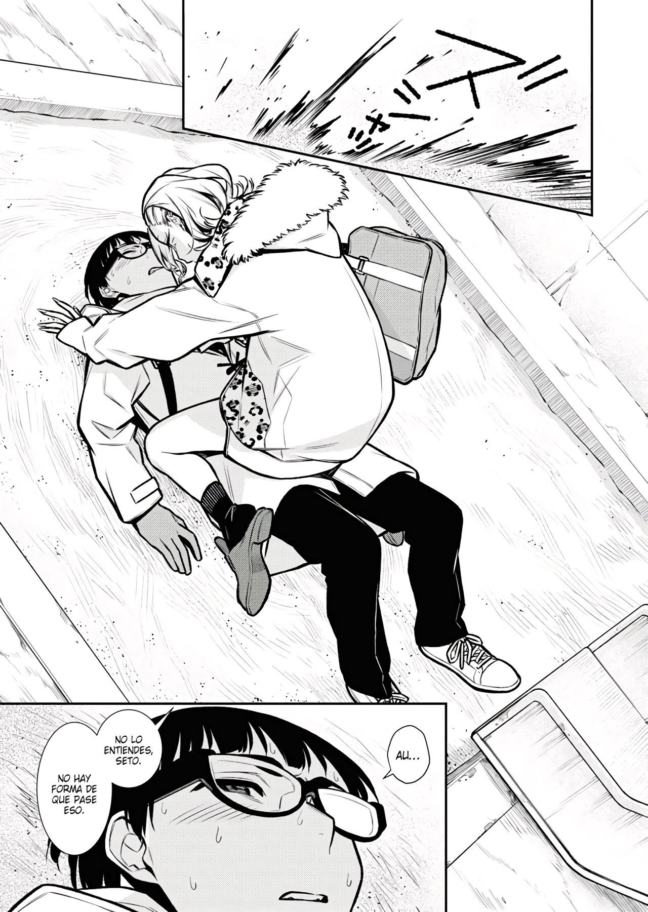 Yancha Gal no Anjou-san capítulo 78 página 12