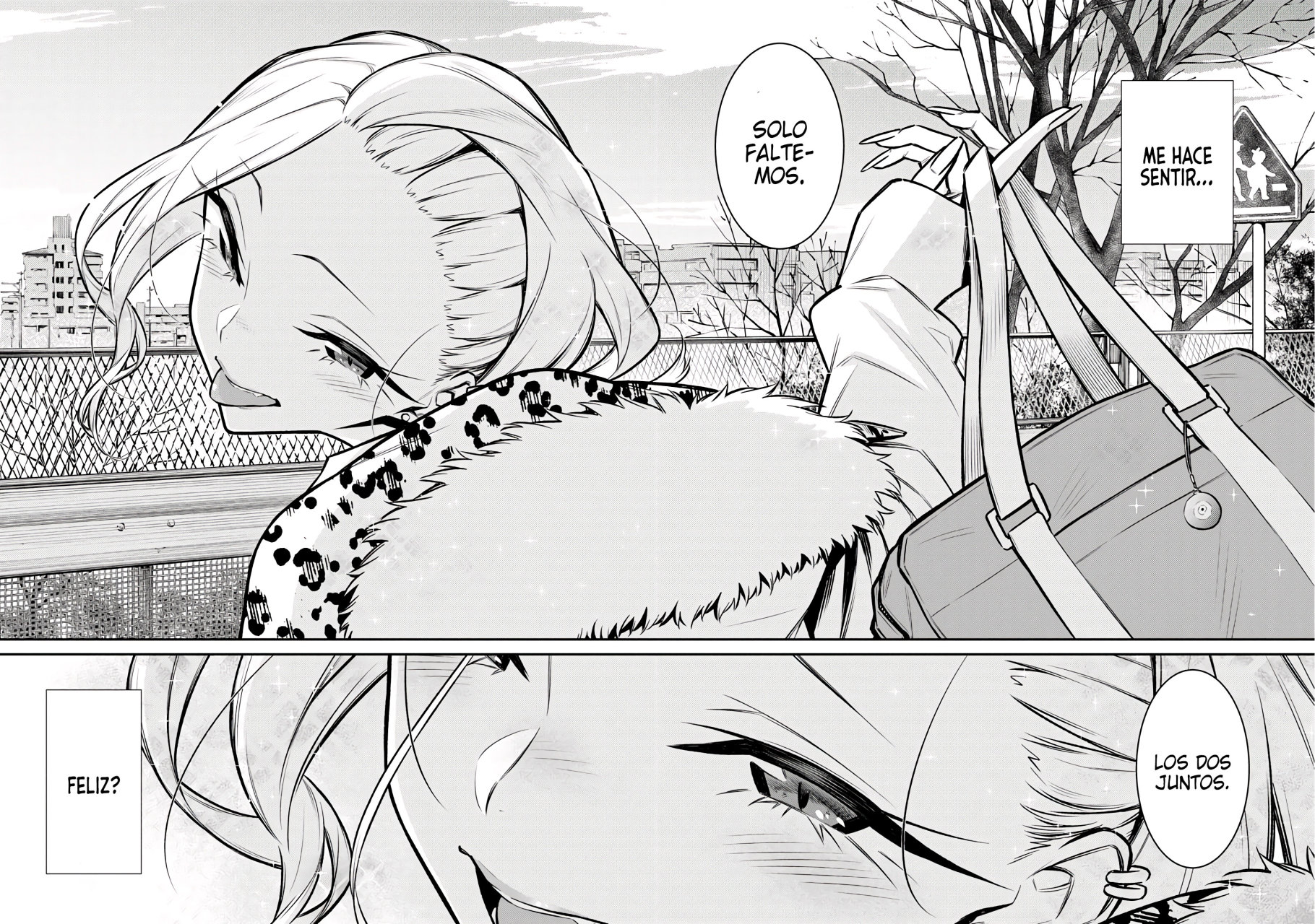 Yancha Gal no Anjou-san capítulo 78 página 16