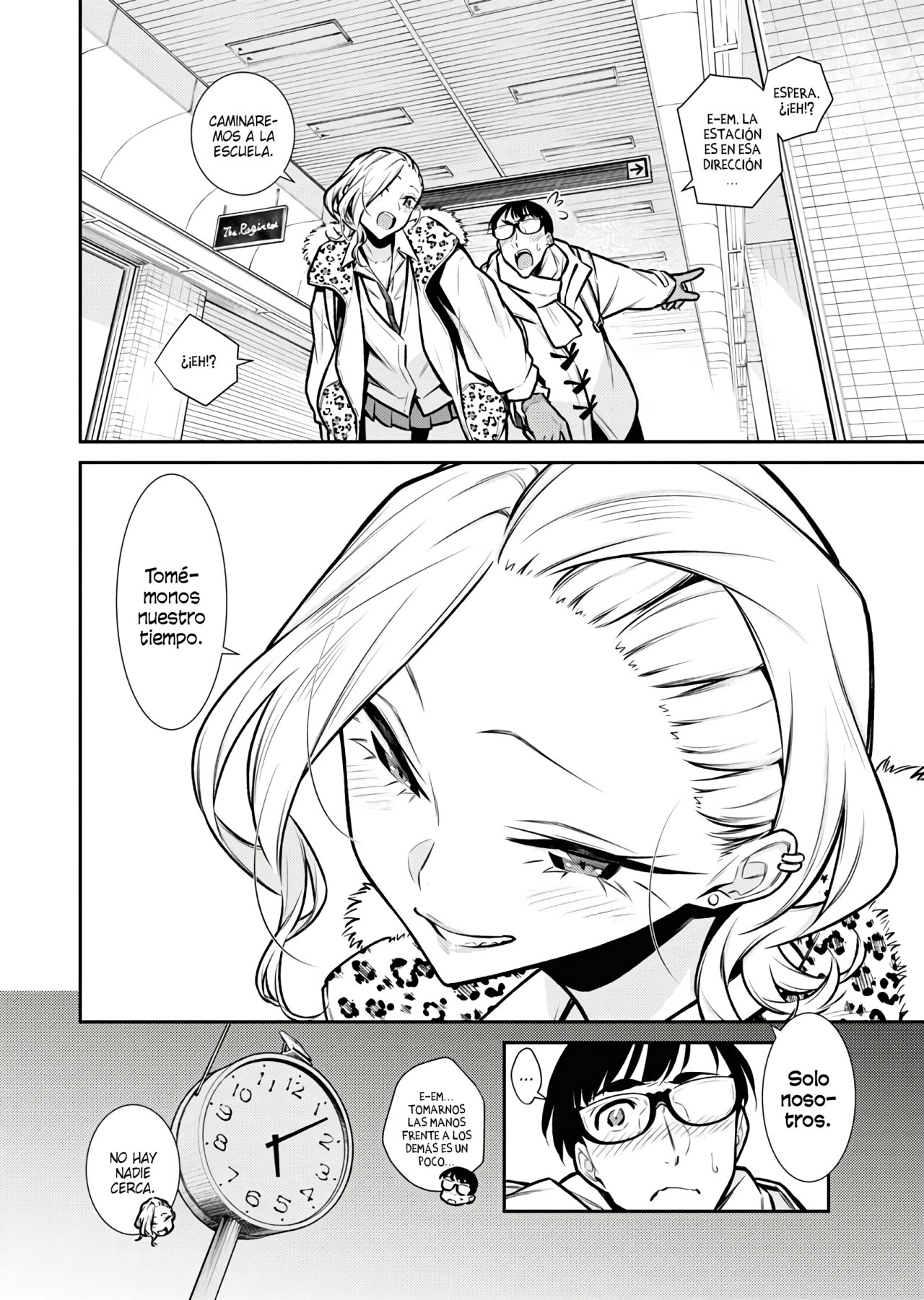 Yancha Gal no Anjou-san capítulo 78 página 5