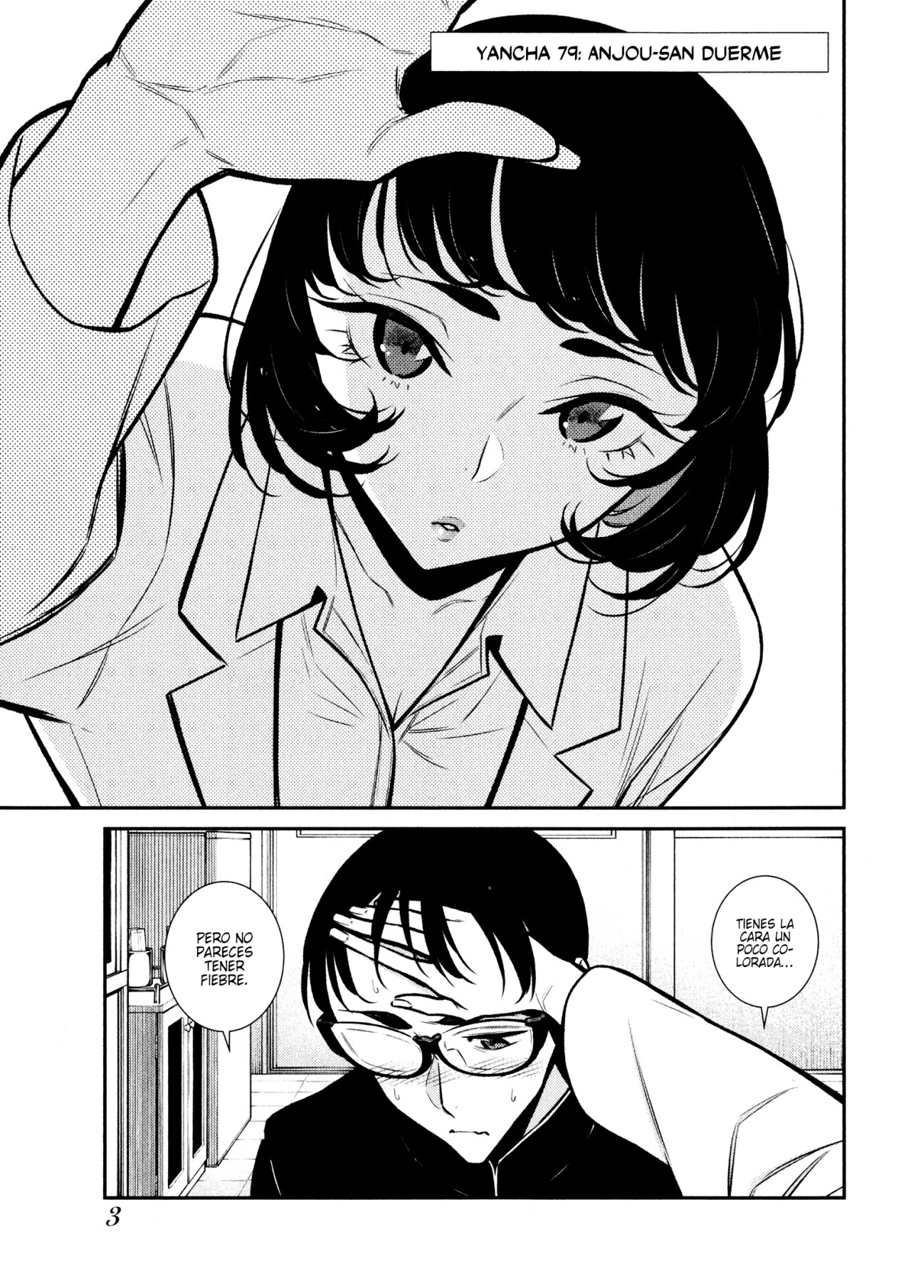 Yancha Gal no Anjou-san capítulo 79 página 3