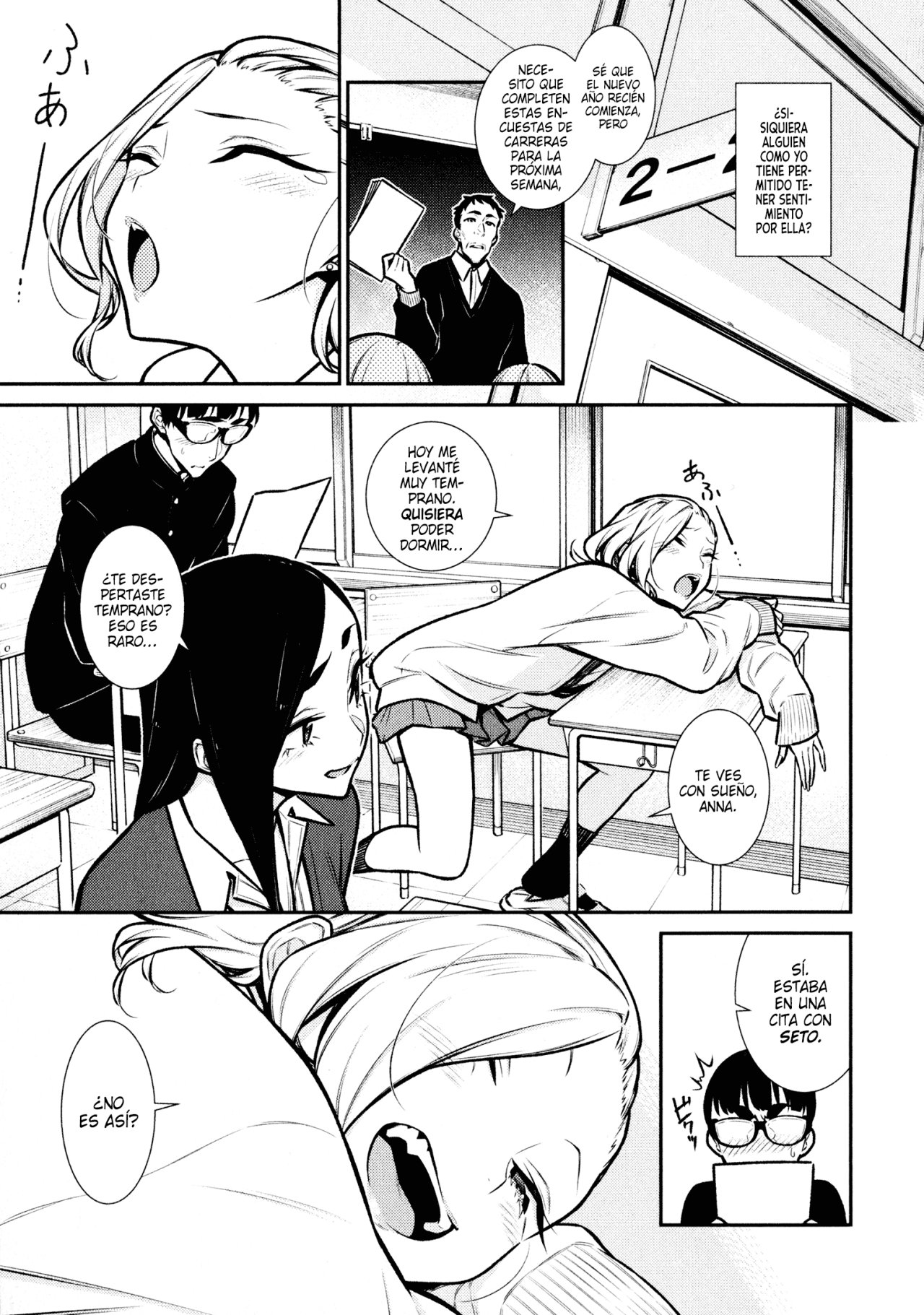 Yancha Gal no Anjou-san capítulo 79 página 5