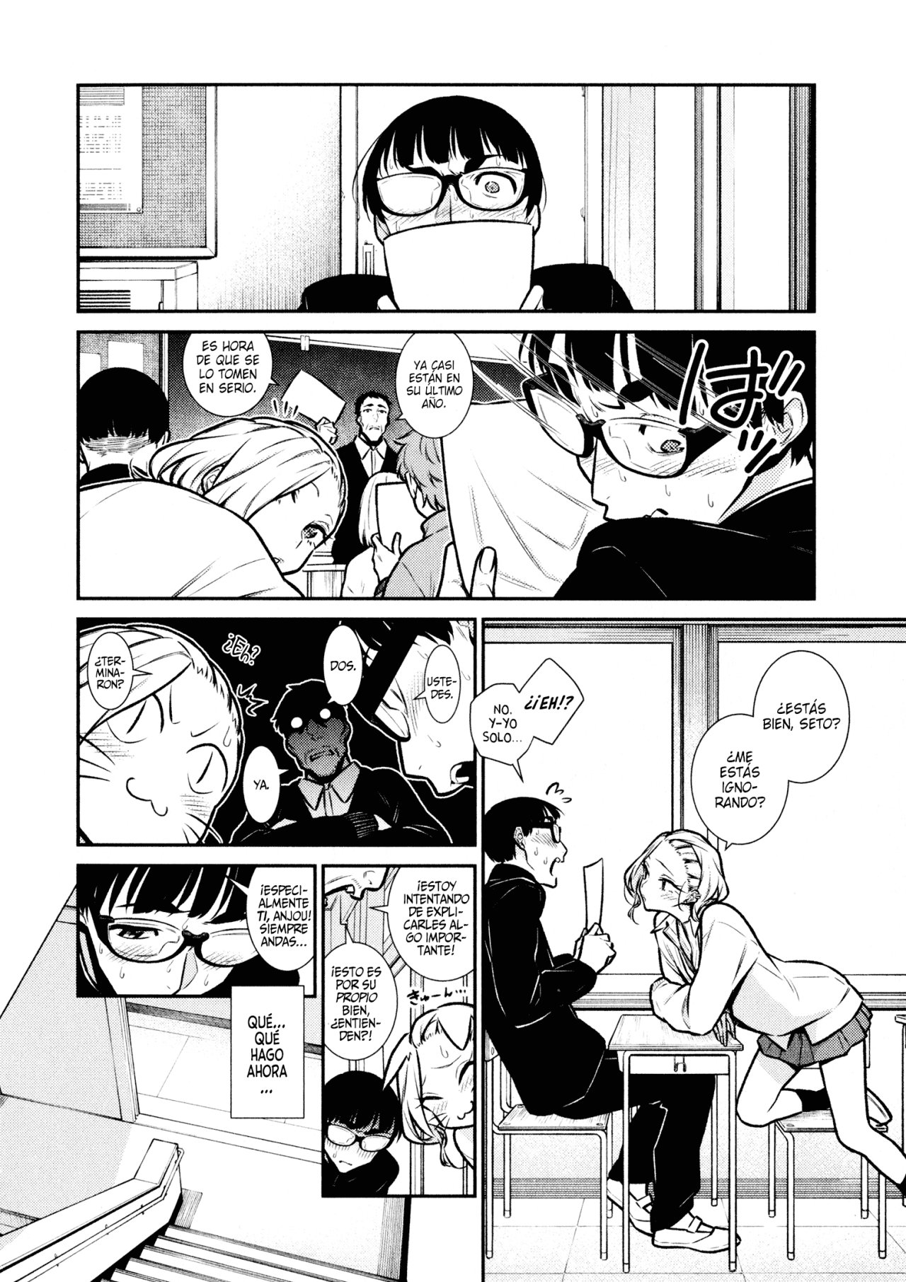 Yancha Gal no Anjou-san capítulo 79 página 6