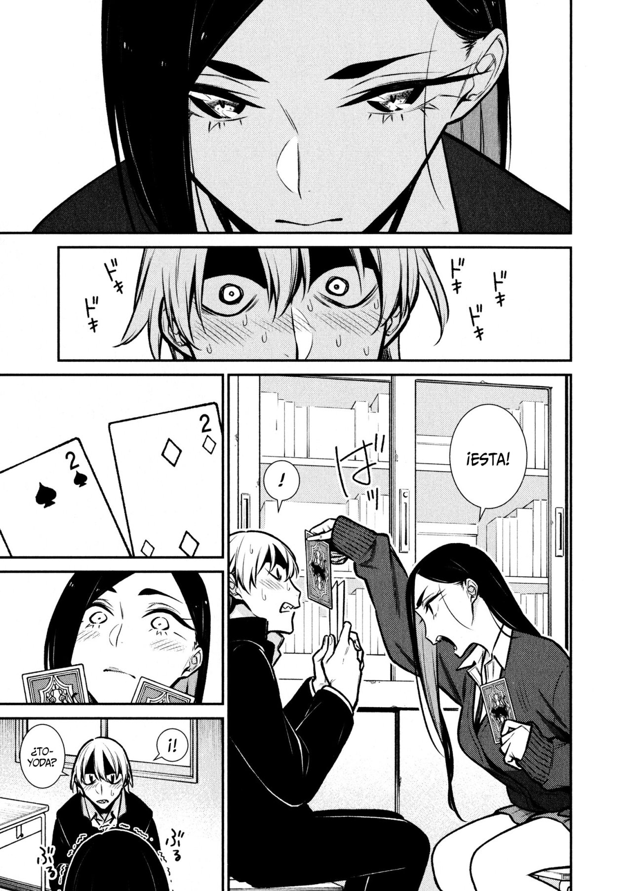 Yancha Gal no Anjou-san capítulo 80 página 11