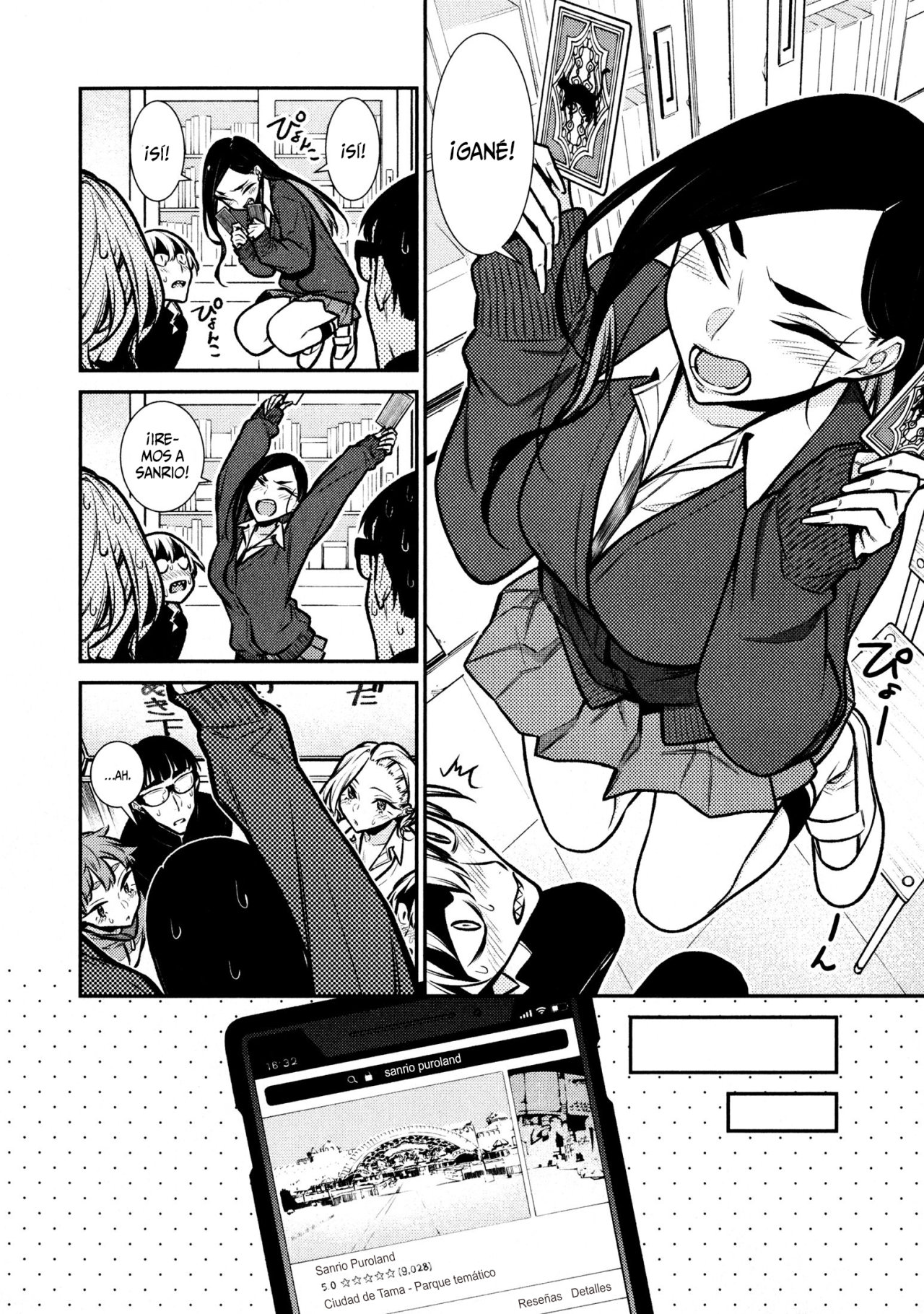 Yancha Gal no Anjou-san capítulo 80 página 12