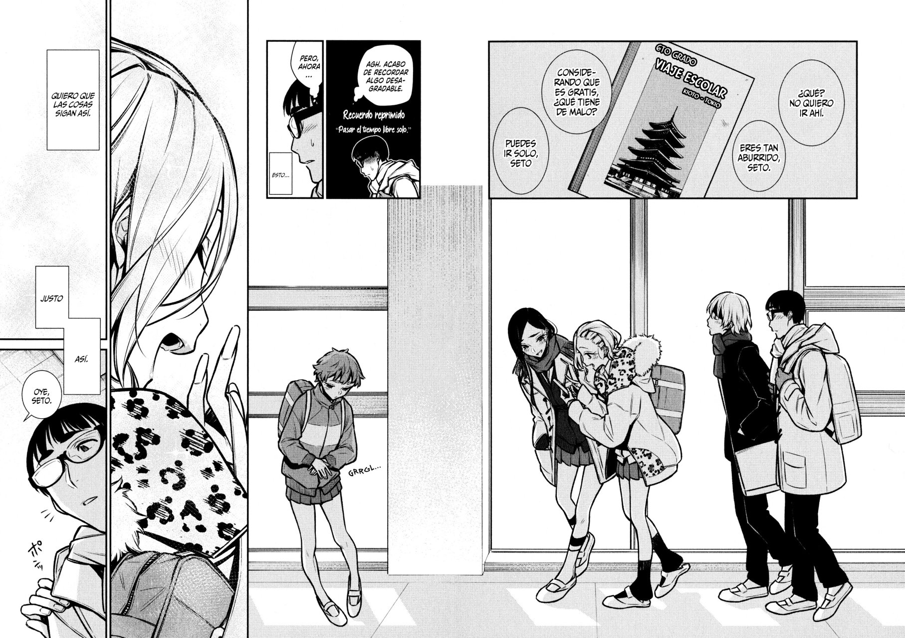 Yancha Gal no Anjou-san capítulo 80 página 14