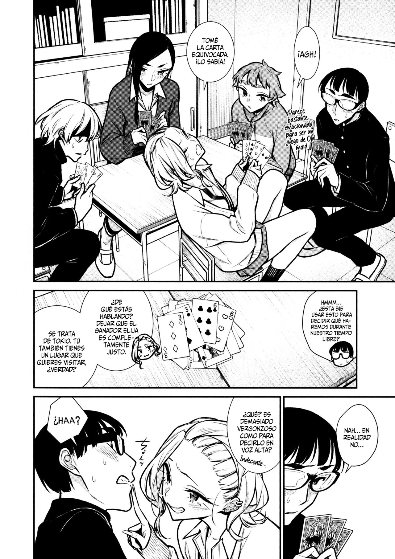 Yancha Gal no Anjou-san capítulo 80 página 6