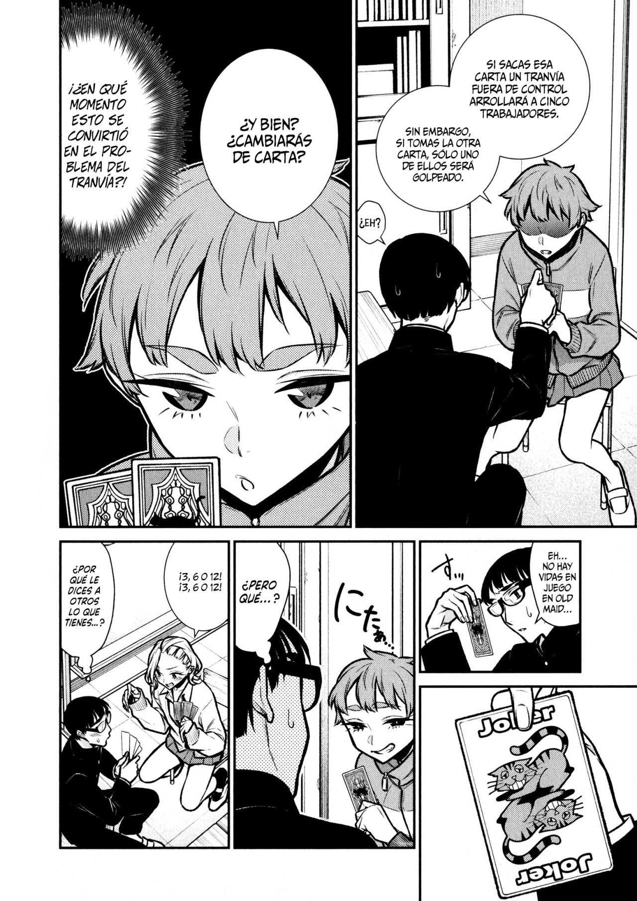 Yancha Gal no Anjou-san capítulo 80 página 8
