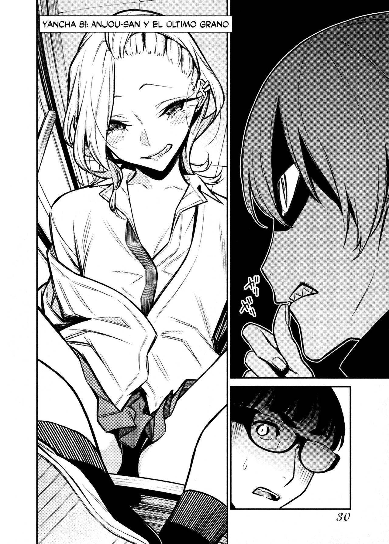 Yancha Gal no Anjou-san capítulo 81 página 4