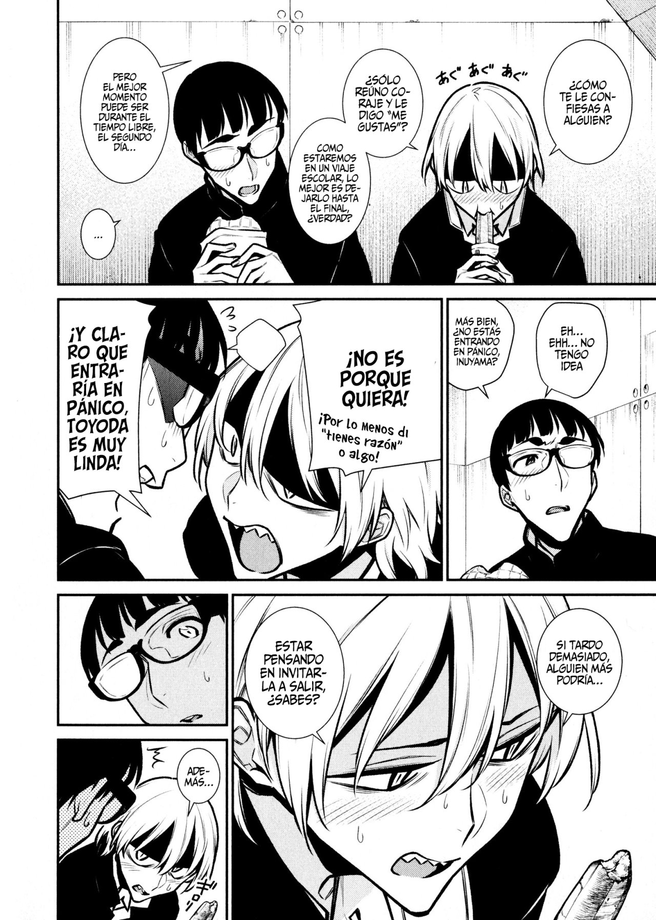Yancha Gal no Anjou-san capítulo 81 página 6
