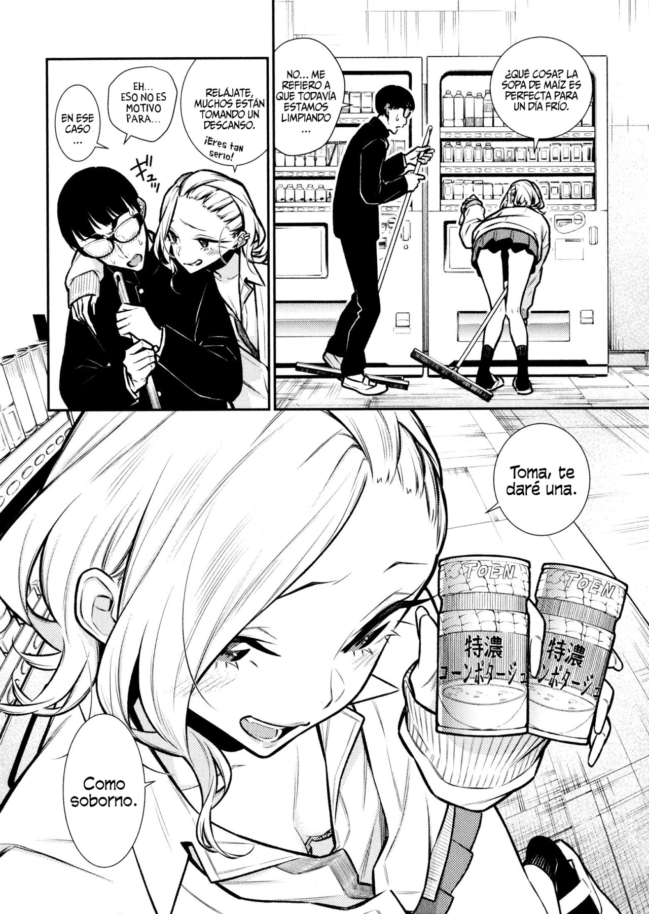 Yancha Gal no Anjou-san capítulo 81 página 8