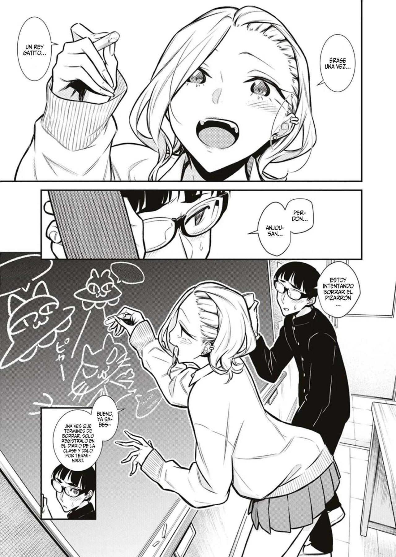 Yancha Gal no Anjou-san capítulo 83 página 3
