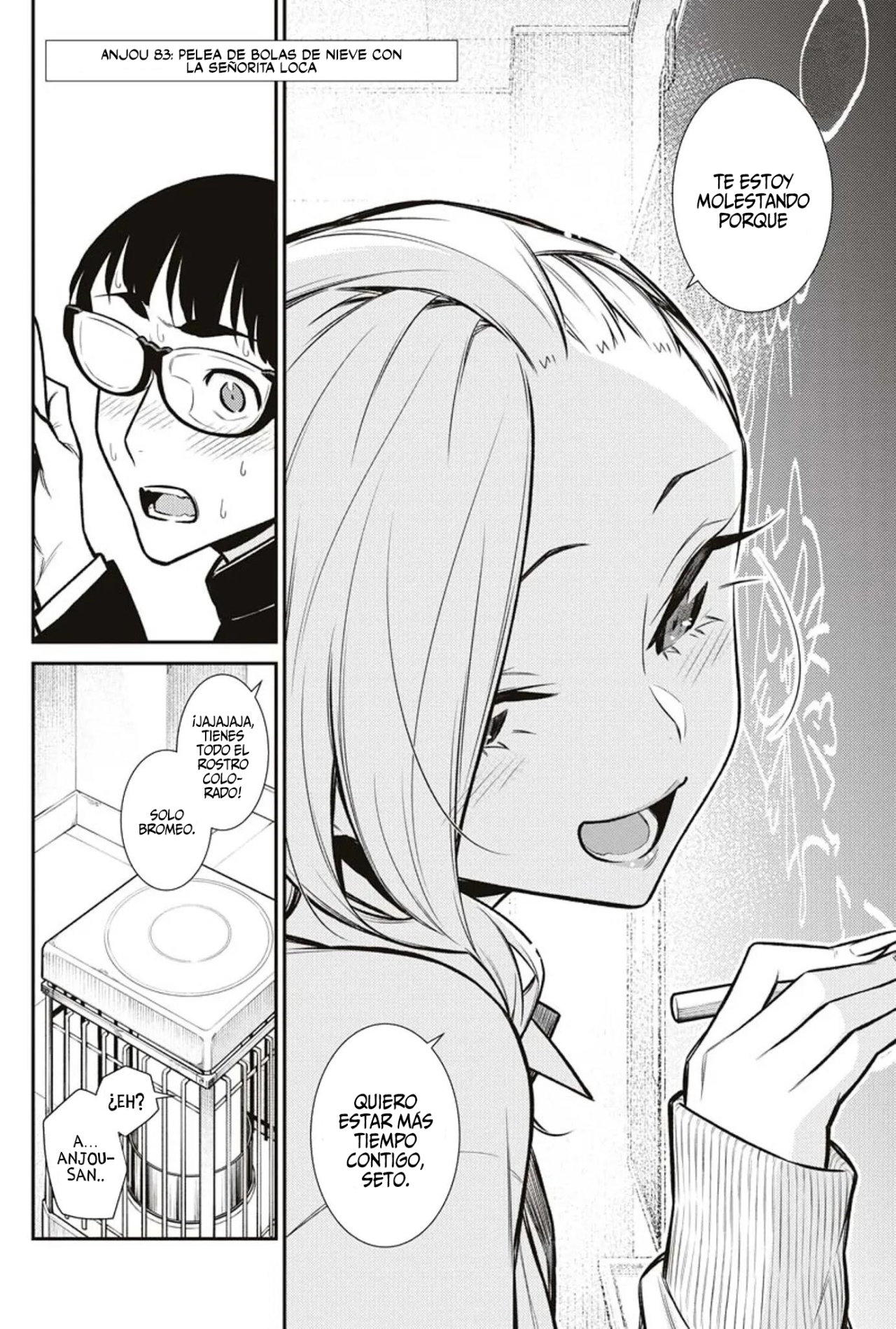Yancha Gal no Anjou-san capítulo 83 página 4