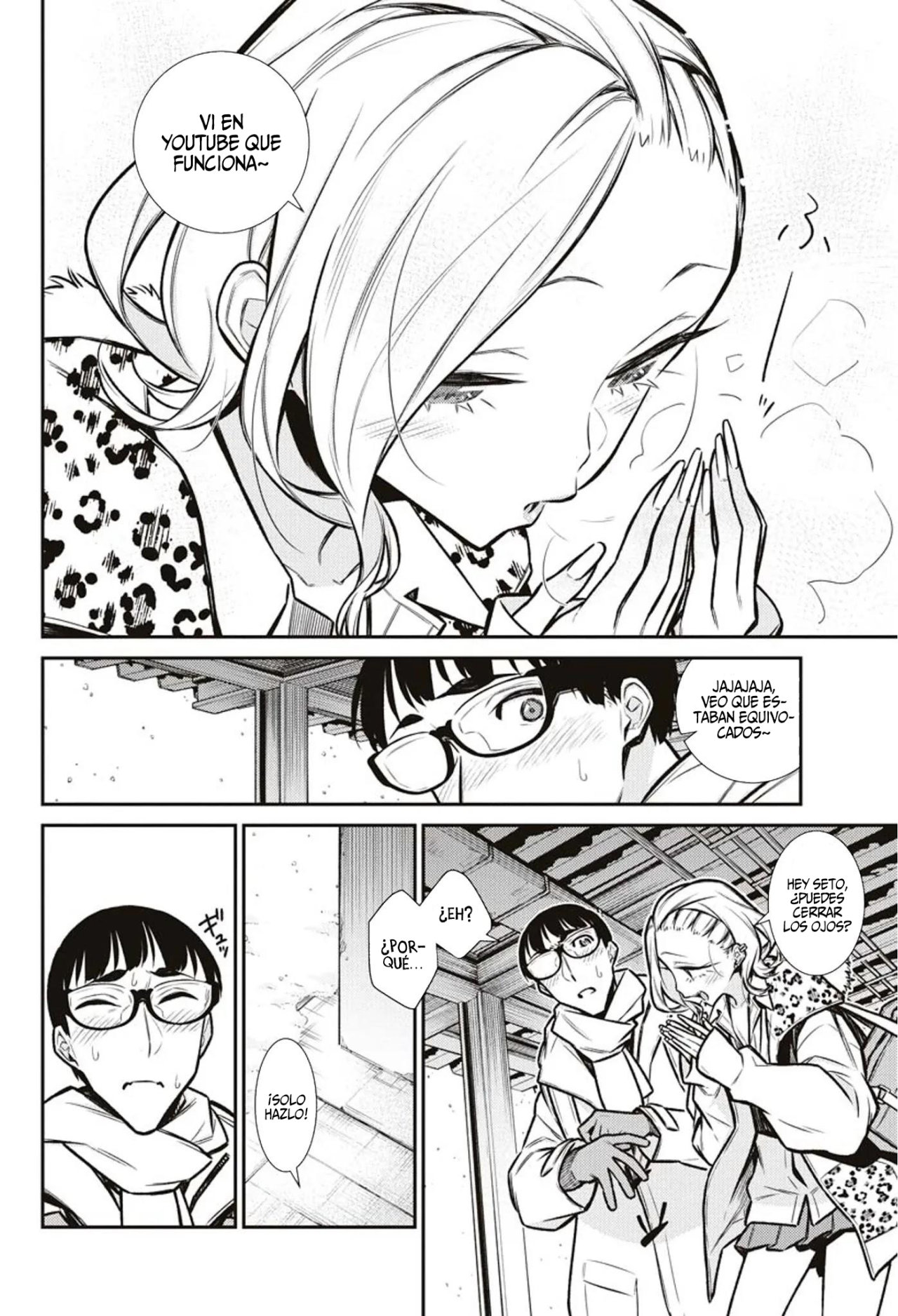 Yancha Gal no Anjou-san capítulo 83 página 8