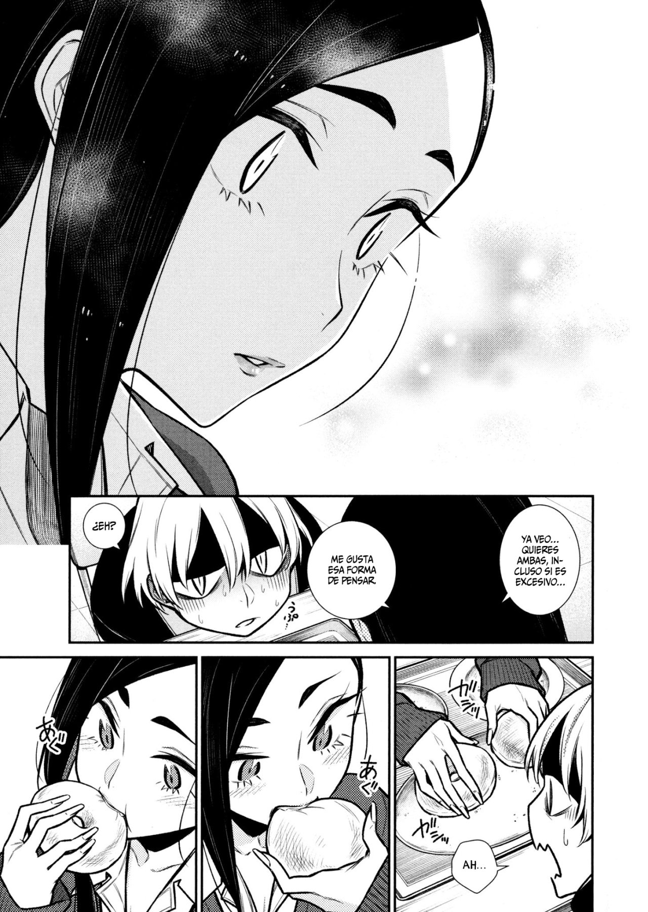 Yancha Gal no Anjou-san capítulo 84 página 13