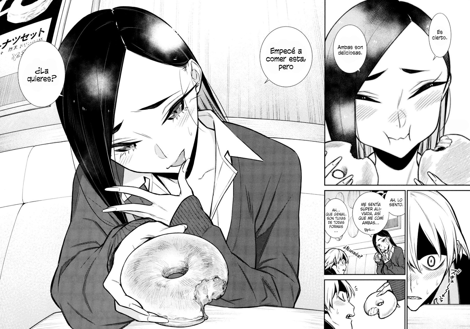 Yancha Gal no Anjou-san capítulo 84 página 14