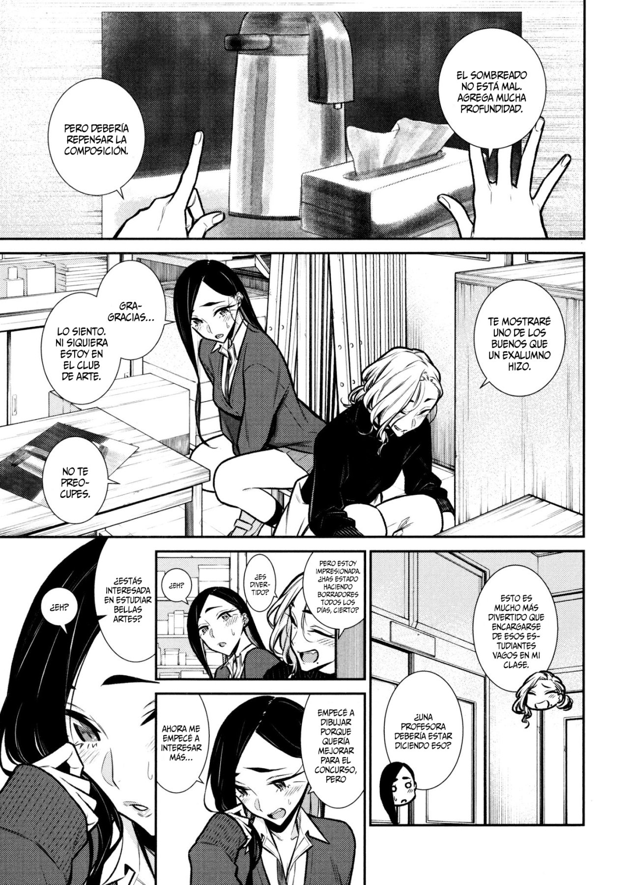 Yancha Gal no Anjou-san capítulo 84 página 3