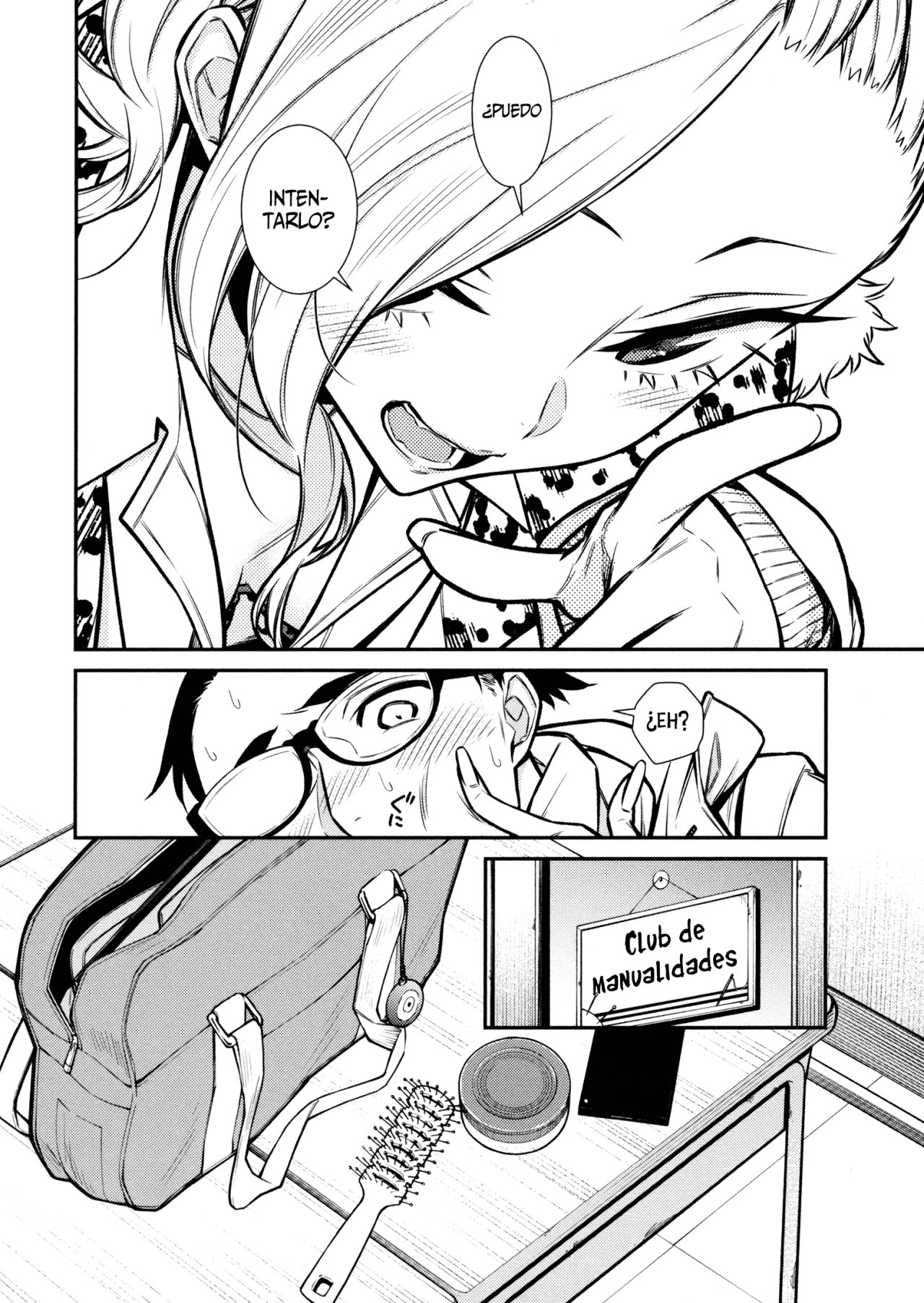 Yancha Gal no Anjou-san capítulo 85 página 12