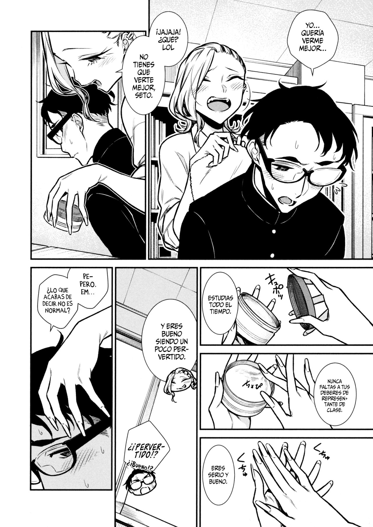 Yancha Gal no Anjou-san capítulo 85 página 14
