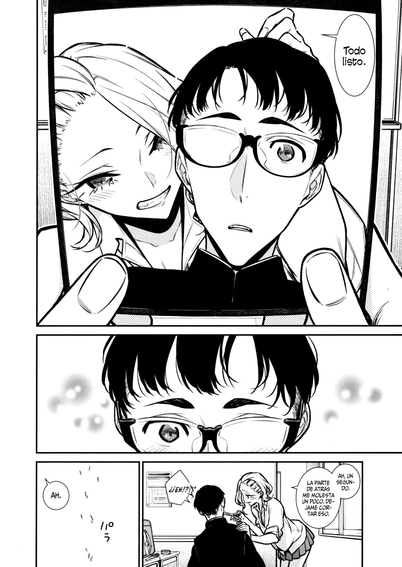 Yancha Gal no Anjou-san capítulo 85 página 16