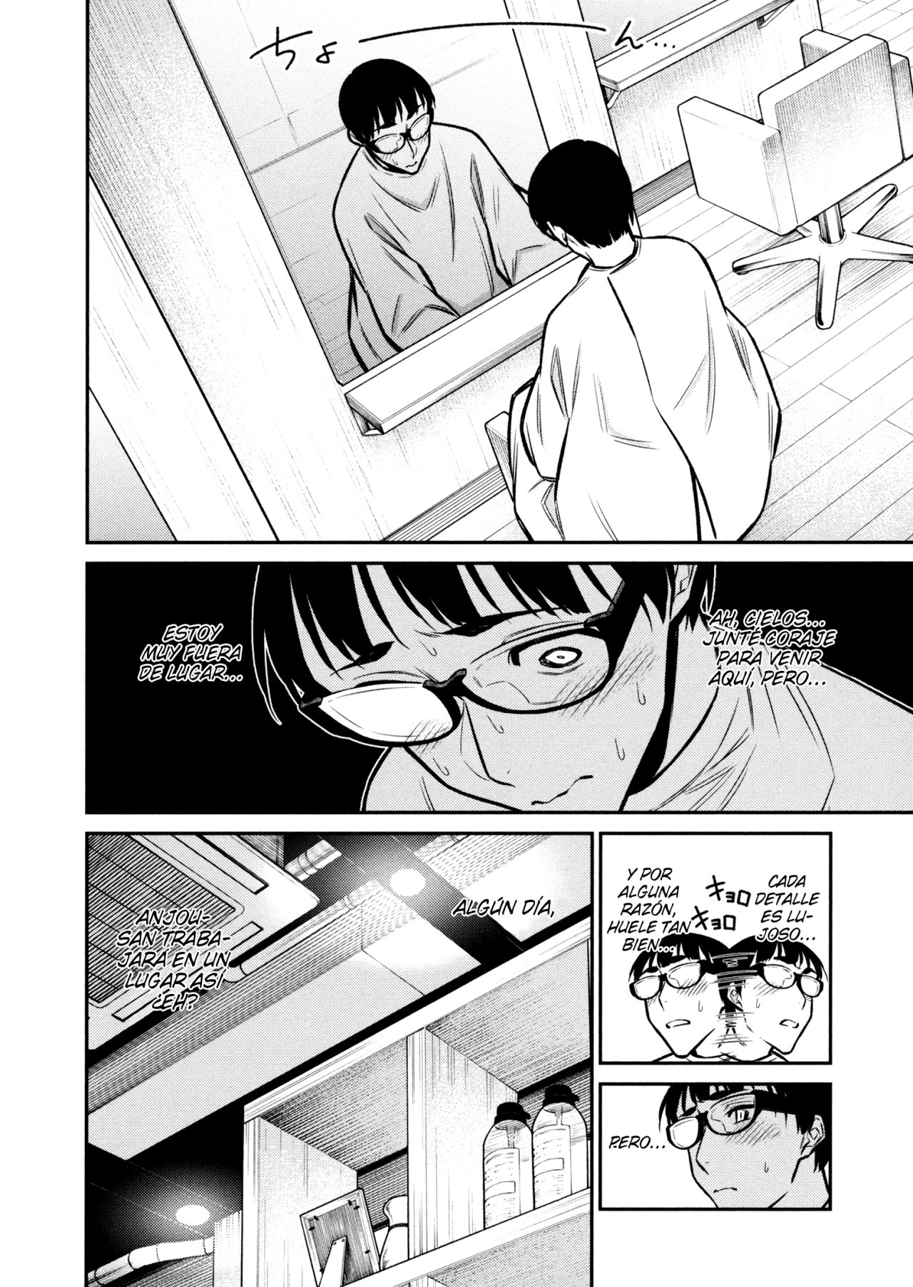 Yancha Gal no Anjou-san capítulo 85 página 6