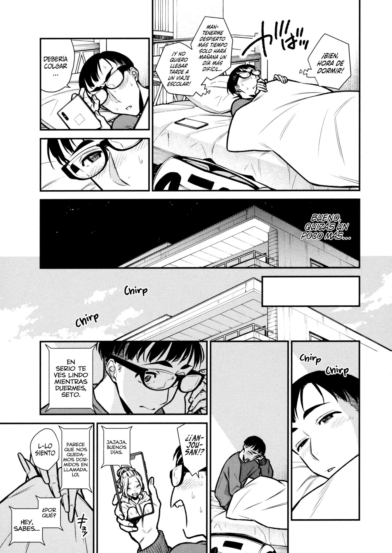 Yancha Gal no Anjou-san capítulo 86 página 15