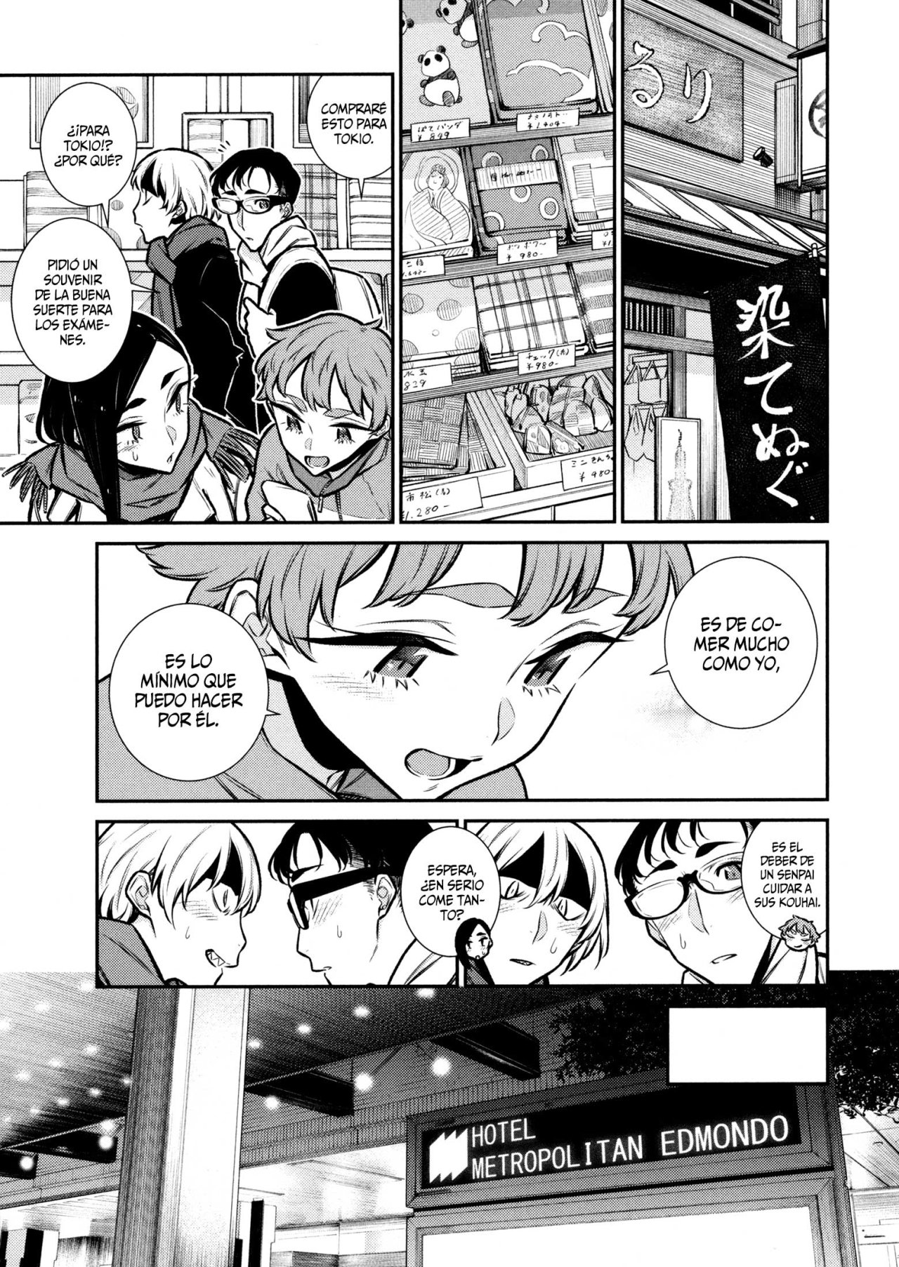 Yancha Gal no Anjou-san capítulo 88 página 11