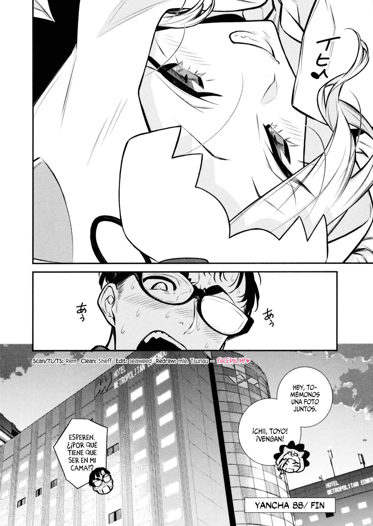 Yancha Gal no Anjou-san capítulo 88 página 19