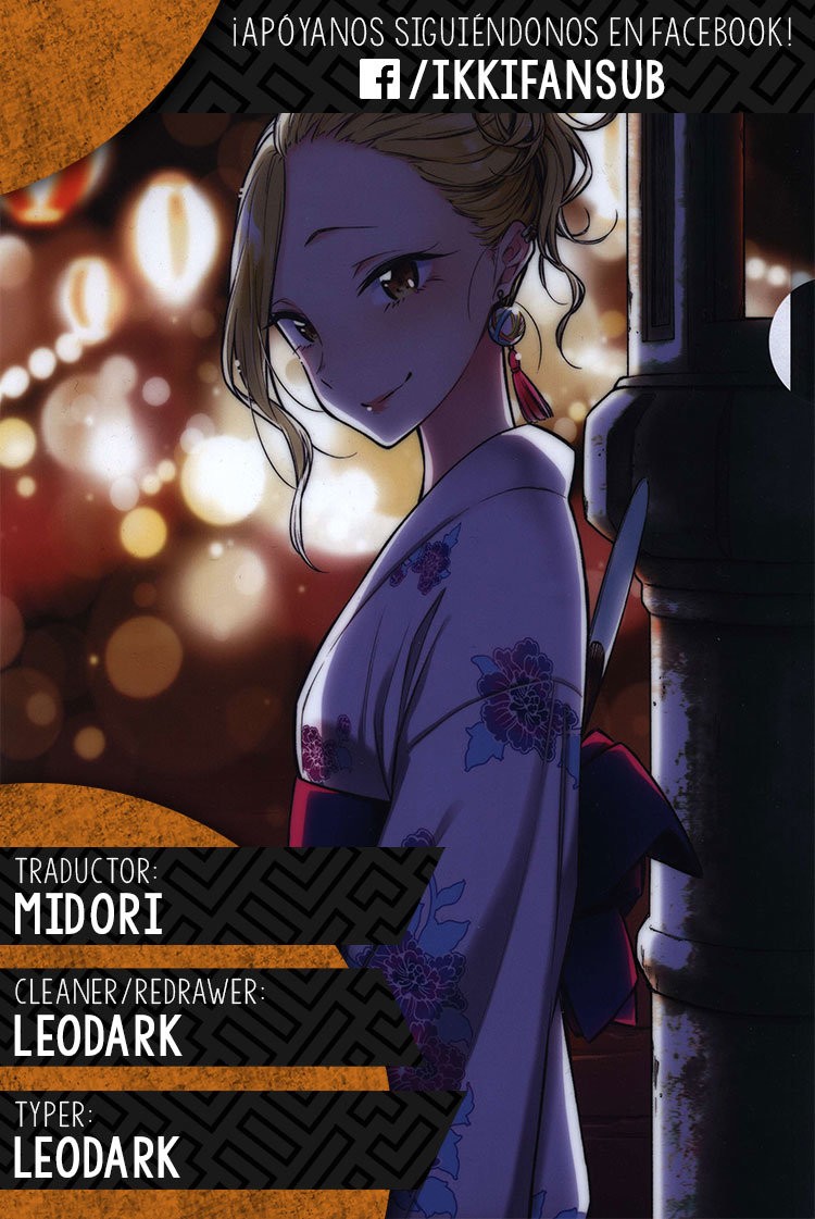 Yancha Gal no Anjou-san capítulo 88 página 20