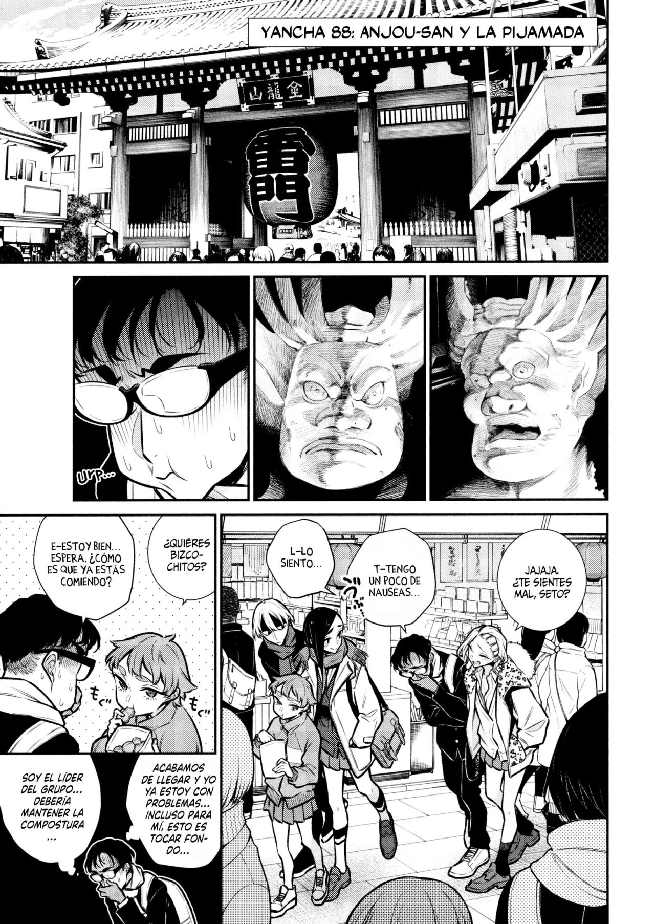 Yancha Gal no Anjou-san capítulo 88 página 3