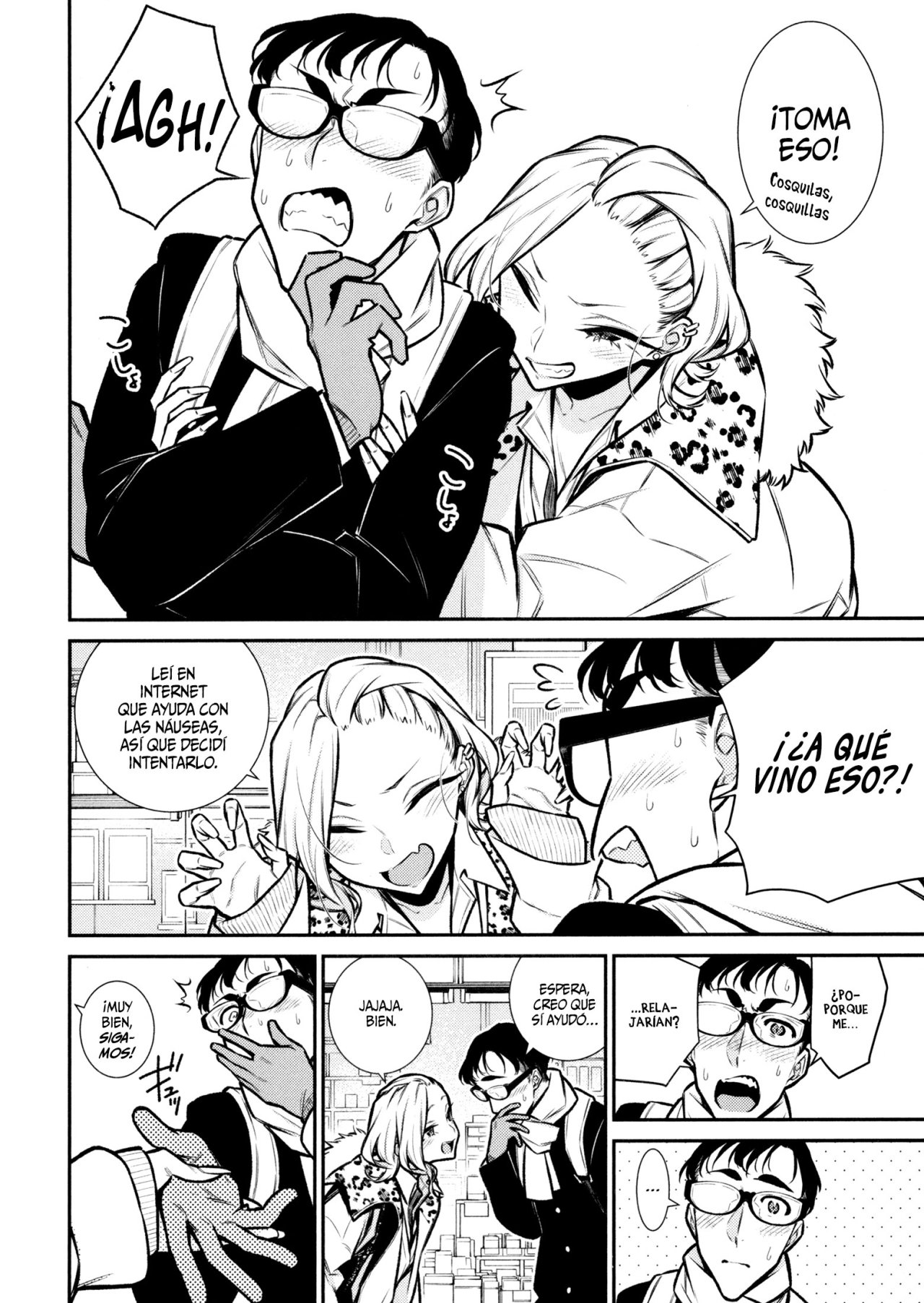 Yancha Gal no Anjou-san capítulo 88 página 4