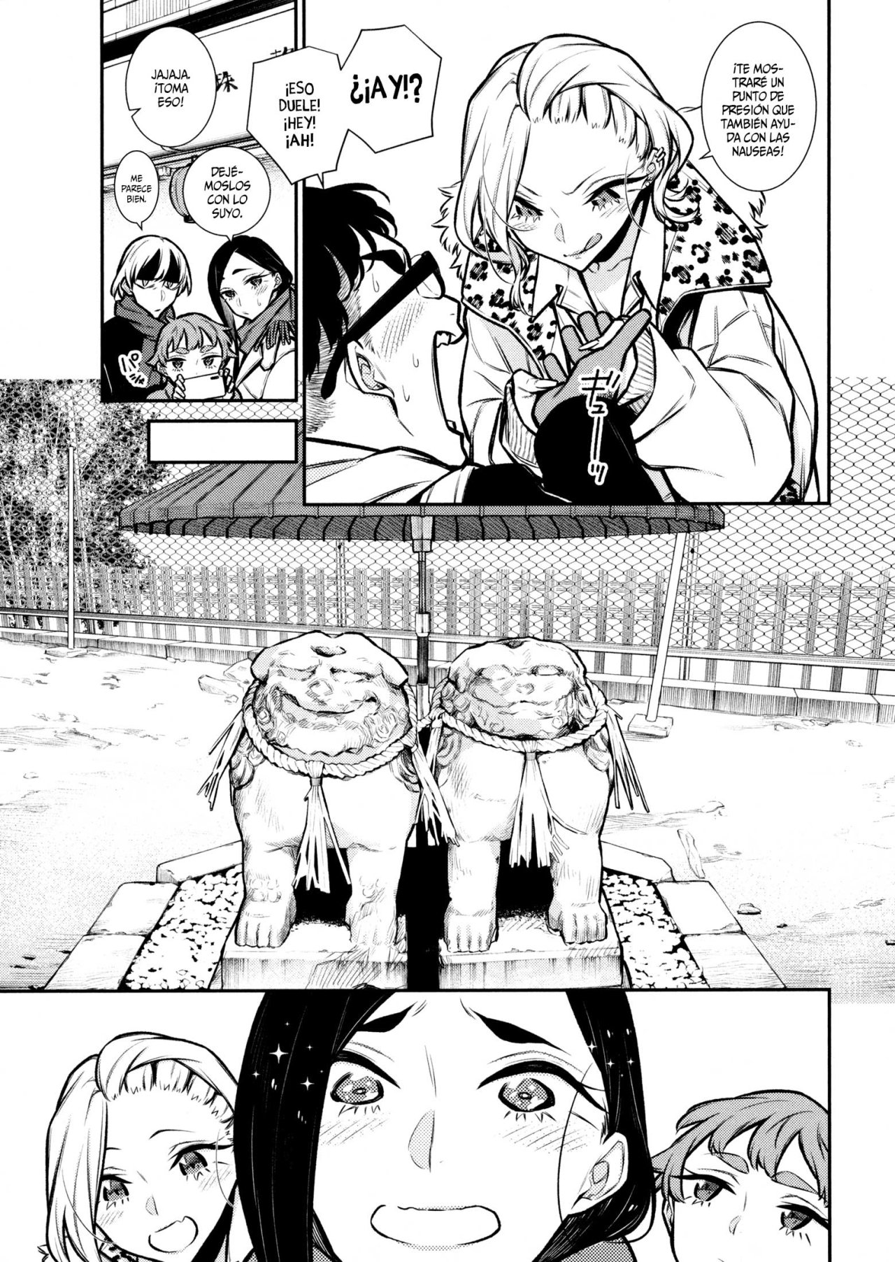 Yancha Gal no Anjou-san capítulo 88 página 5