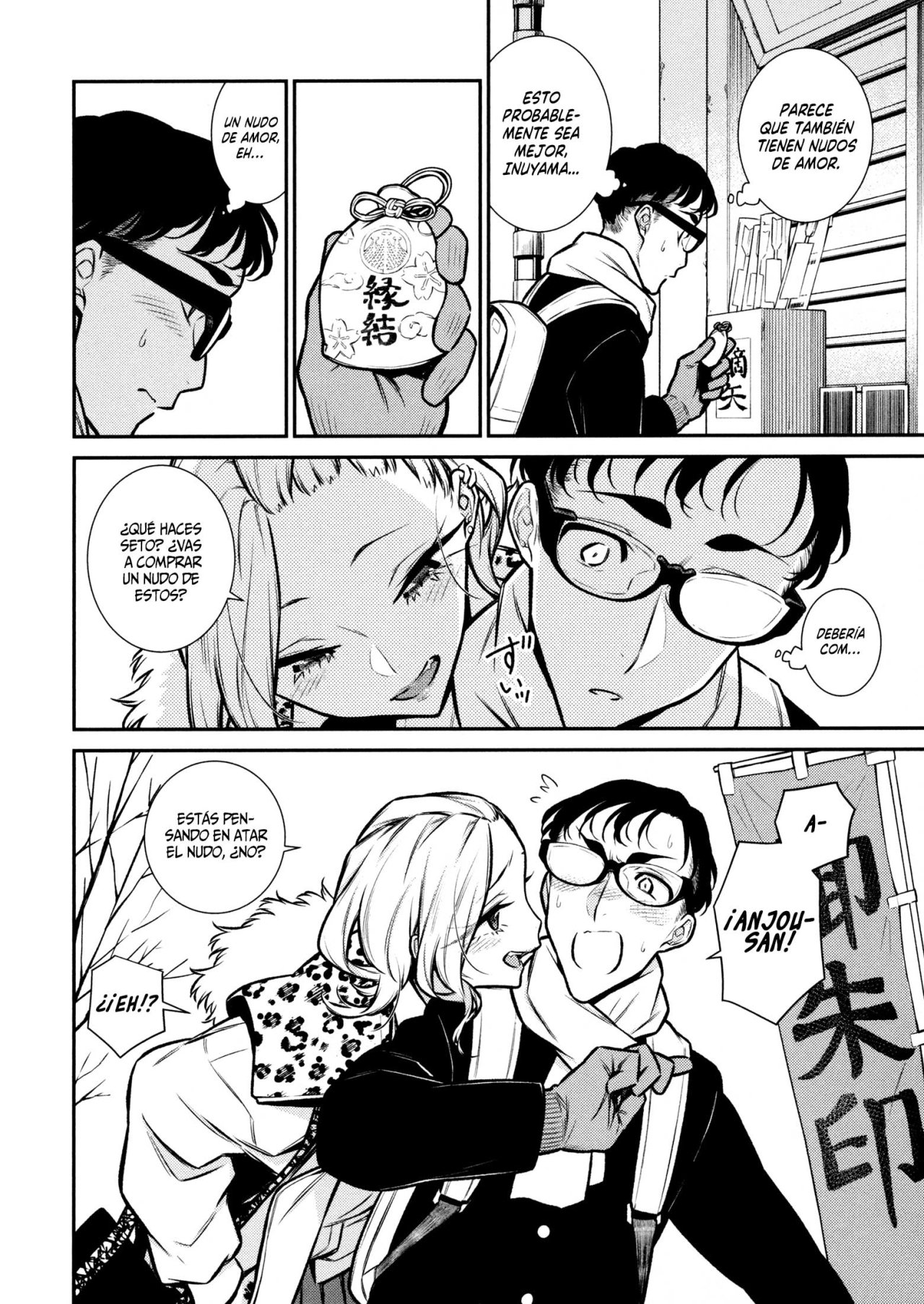 Yancha Gal no Anjou-san capítulo 88 página 8