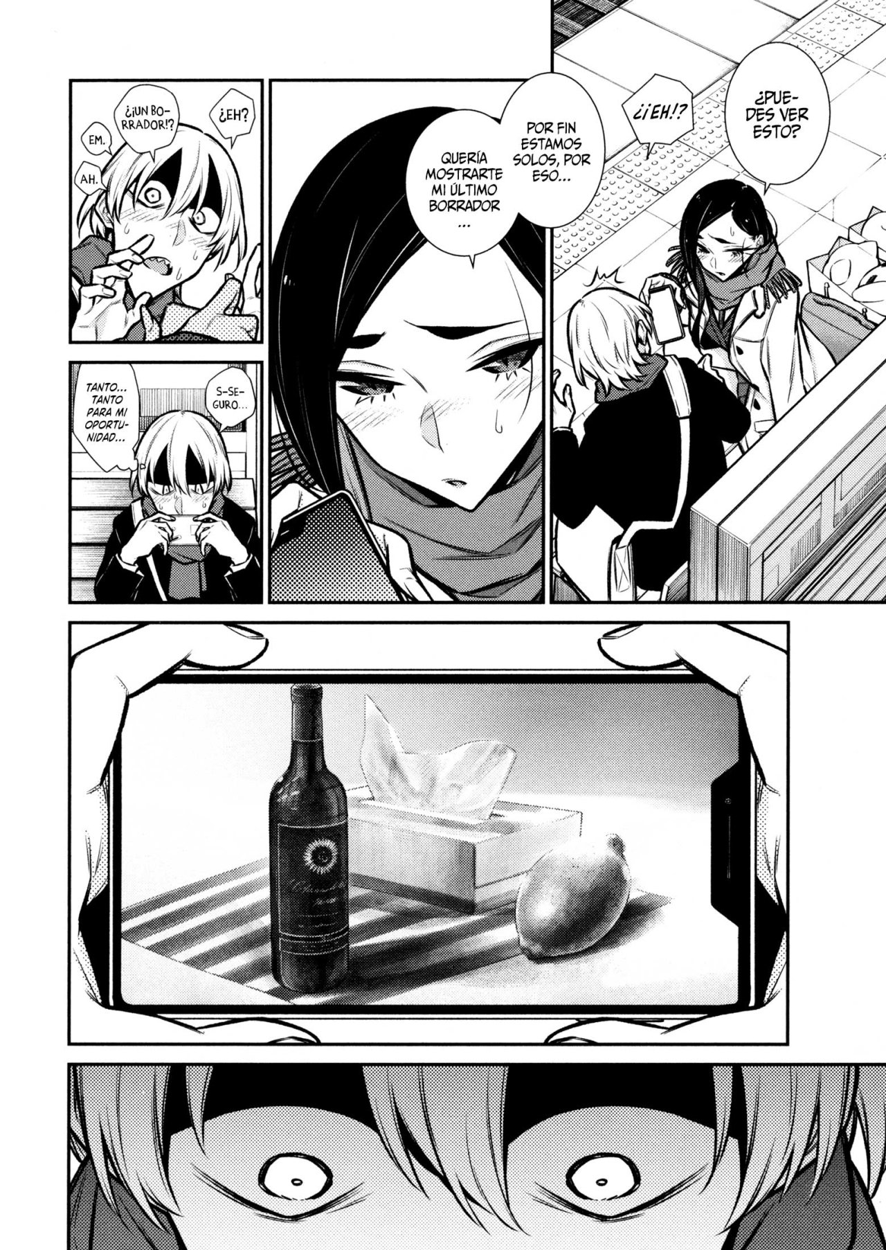Yancha Gal no Anjou-san capítulo 89 página 15