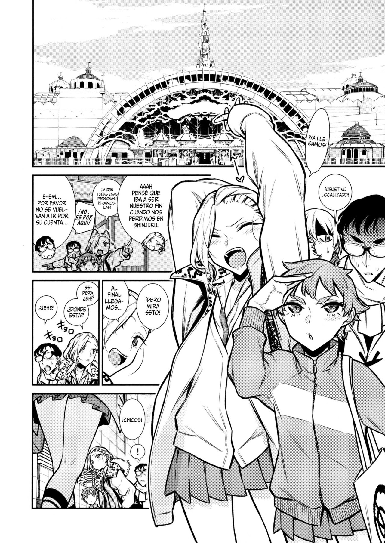 Yancha Gal no Anjou-san capítulo 89 página 5