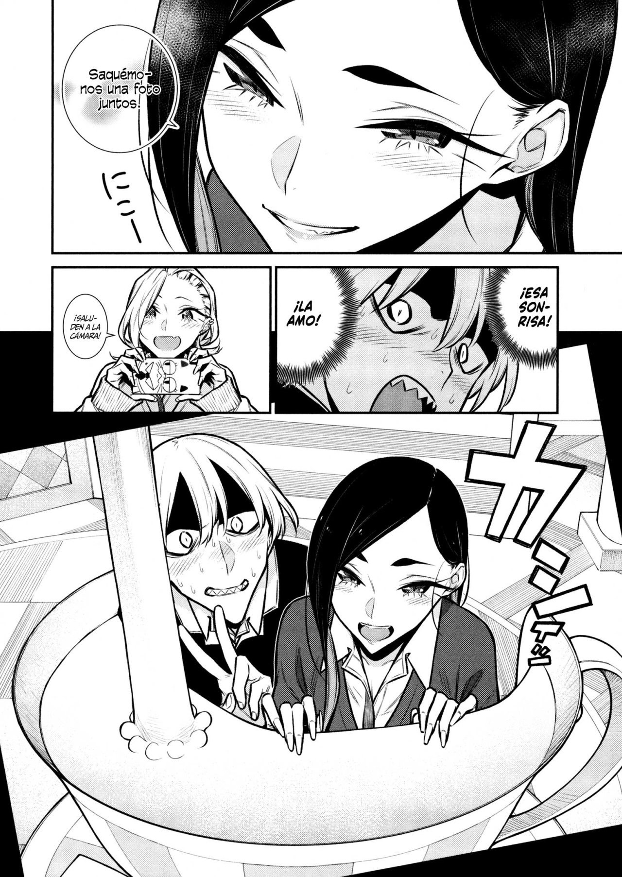 Yancha Gal no Anjou-san capítulo 89 página 9