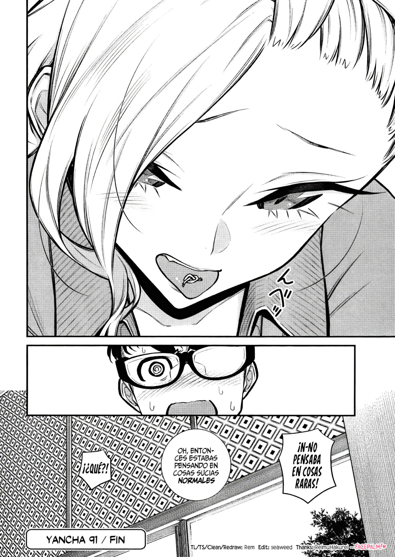 Yancha Gal no Anjou-san capítulo 91 página 12
