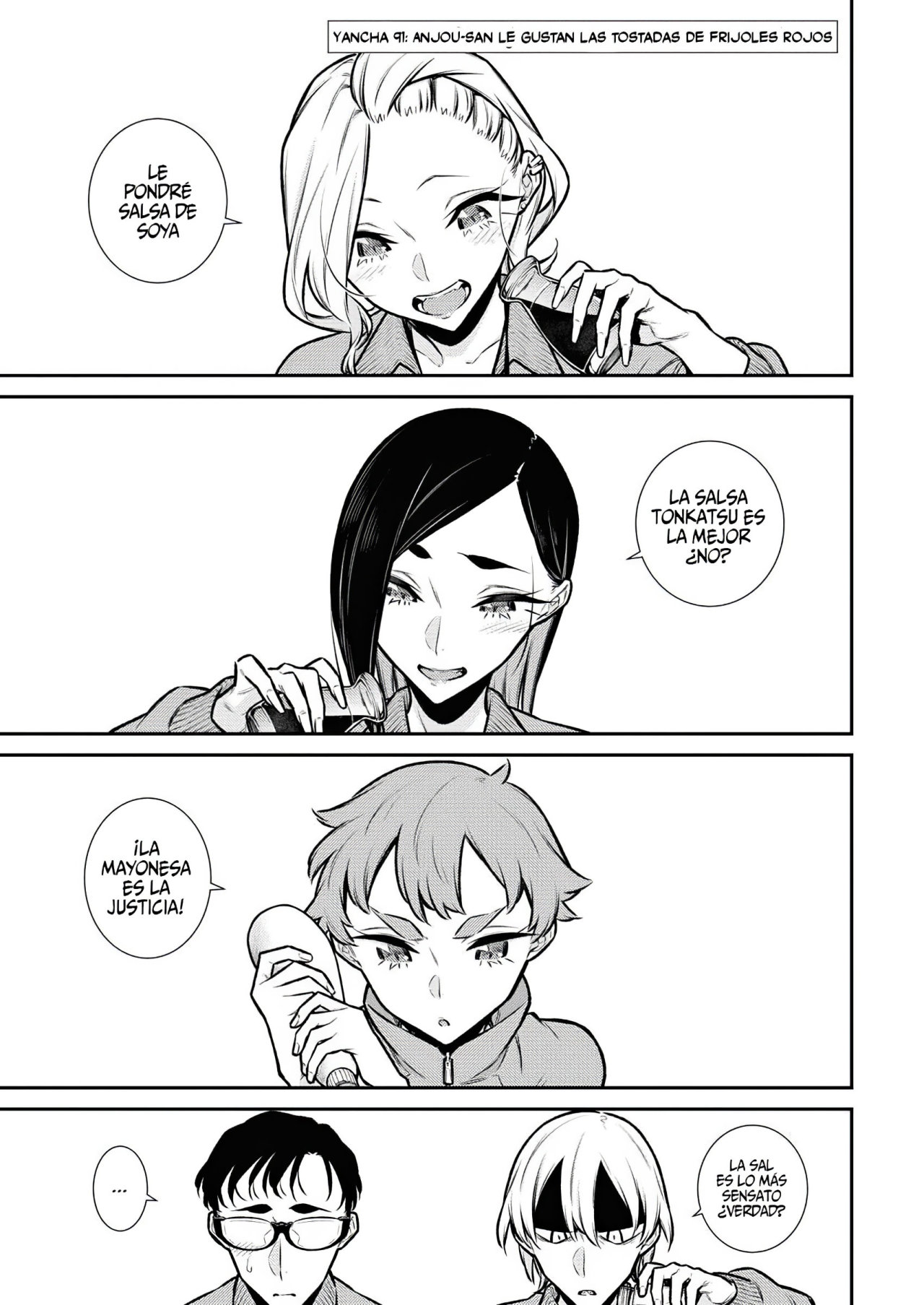 Yancha Gal no Anjou-san capítulo 91 página 2