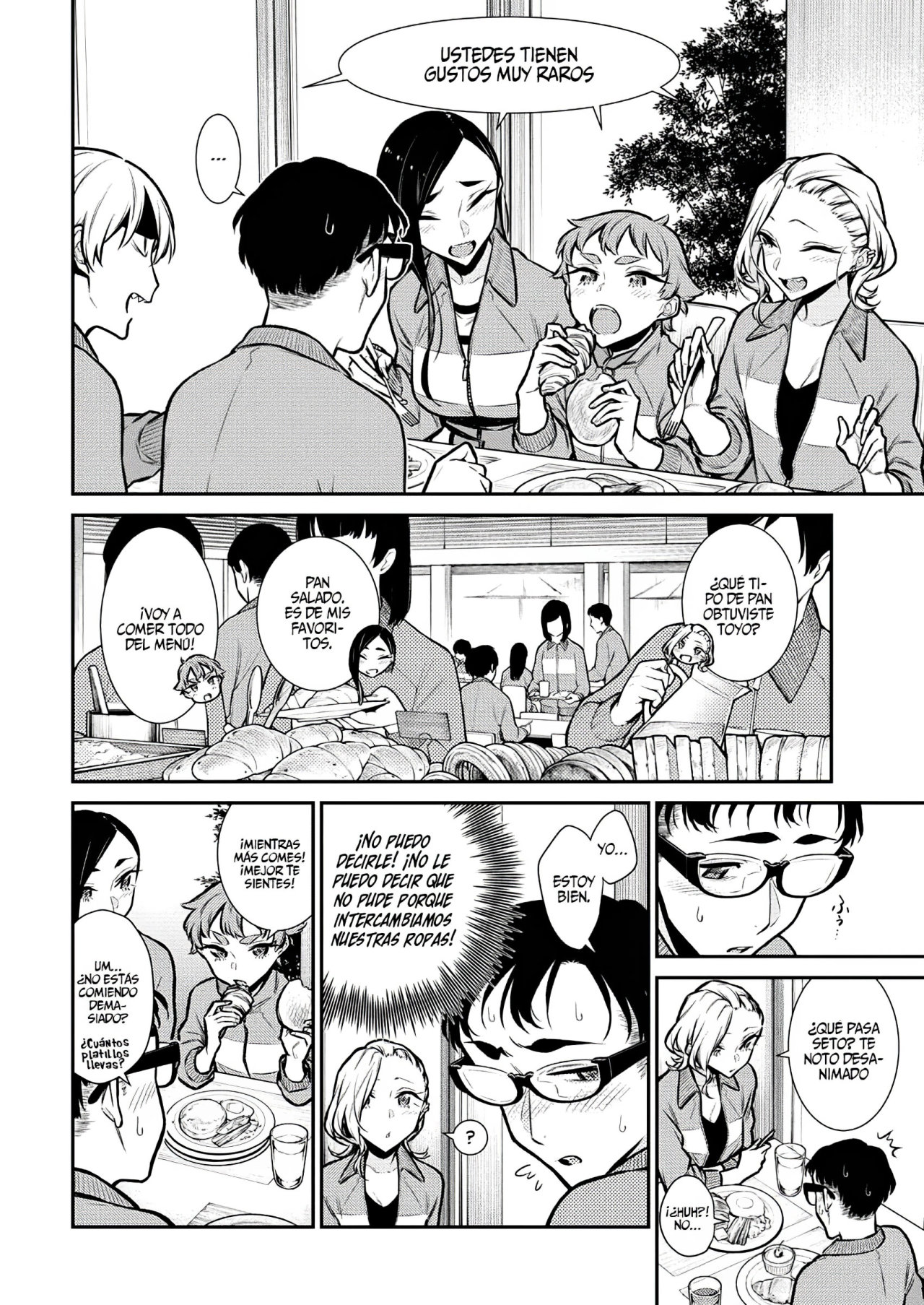 Yancha Gal no Anjou-san capítulo 91 página 3