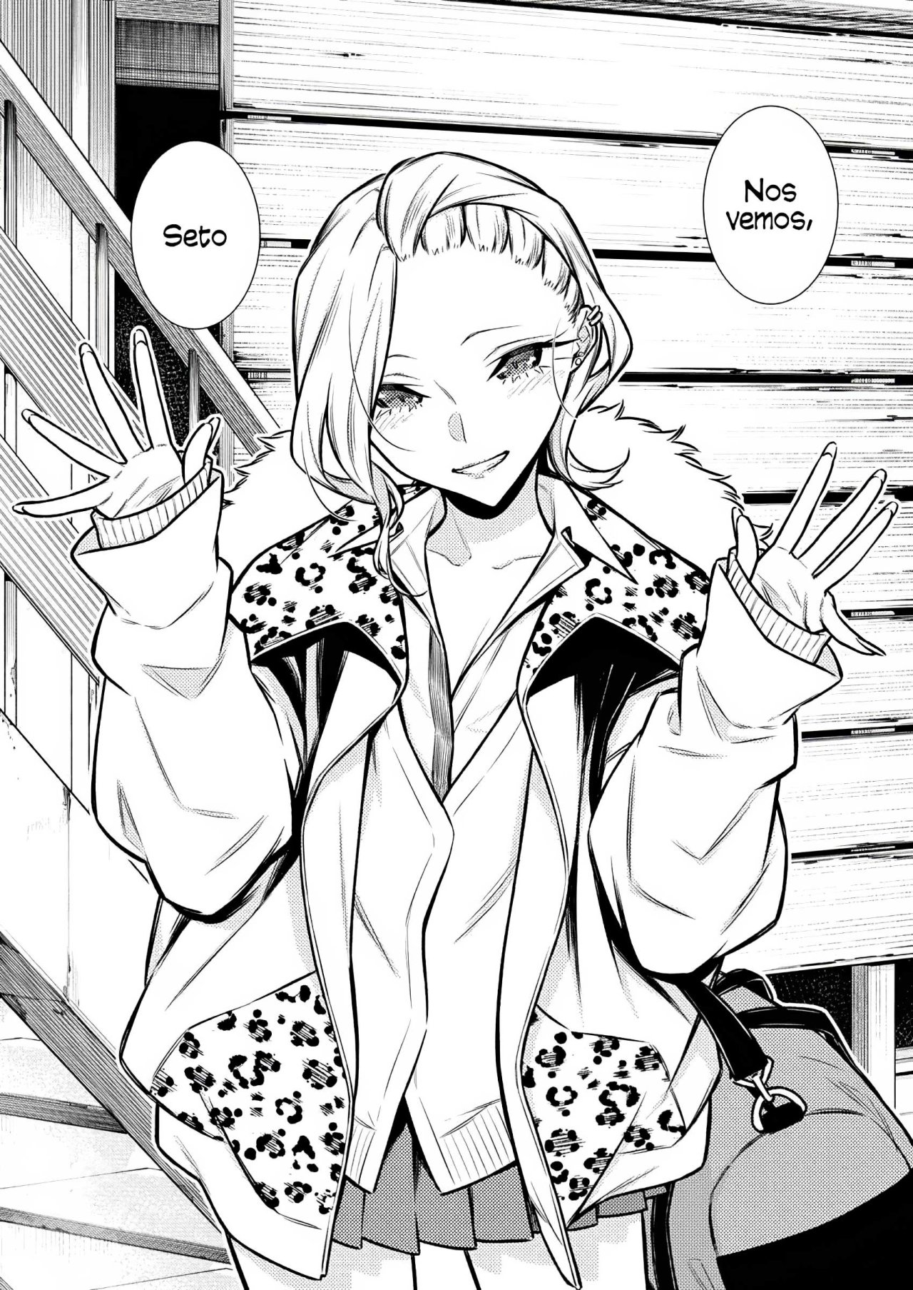 Yancha Gal no Anjou-san capítulo 92 página 11