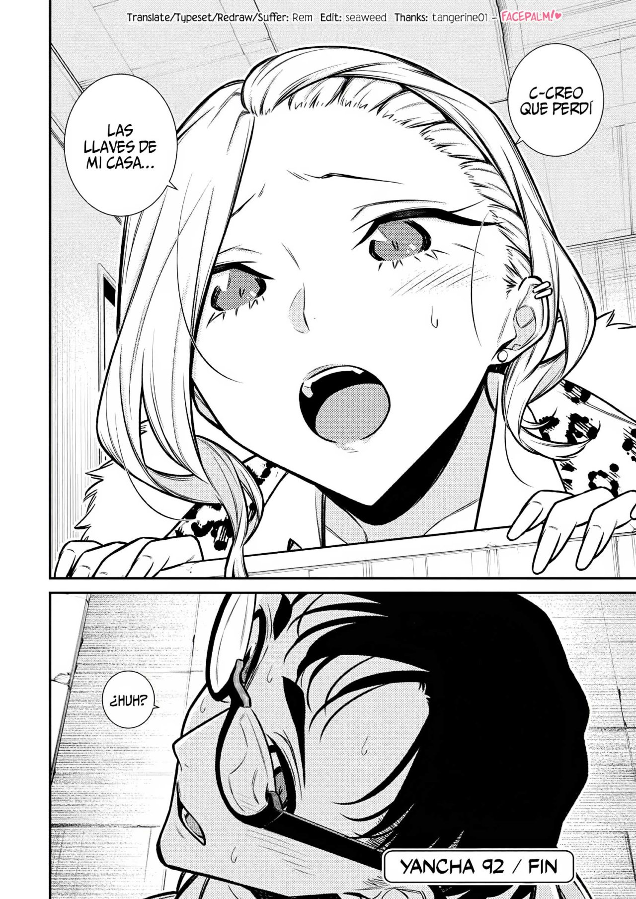 Yancha Gal no Anjou-san capítulo 92 página 13